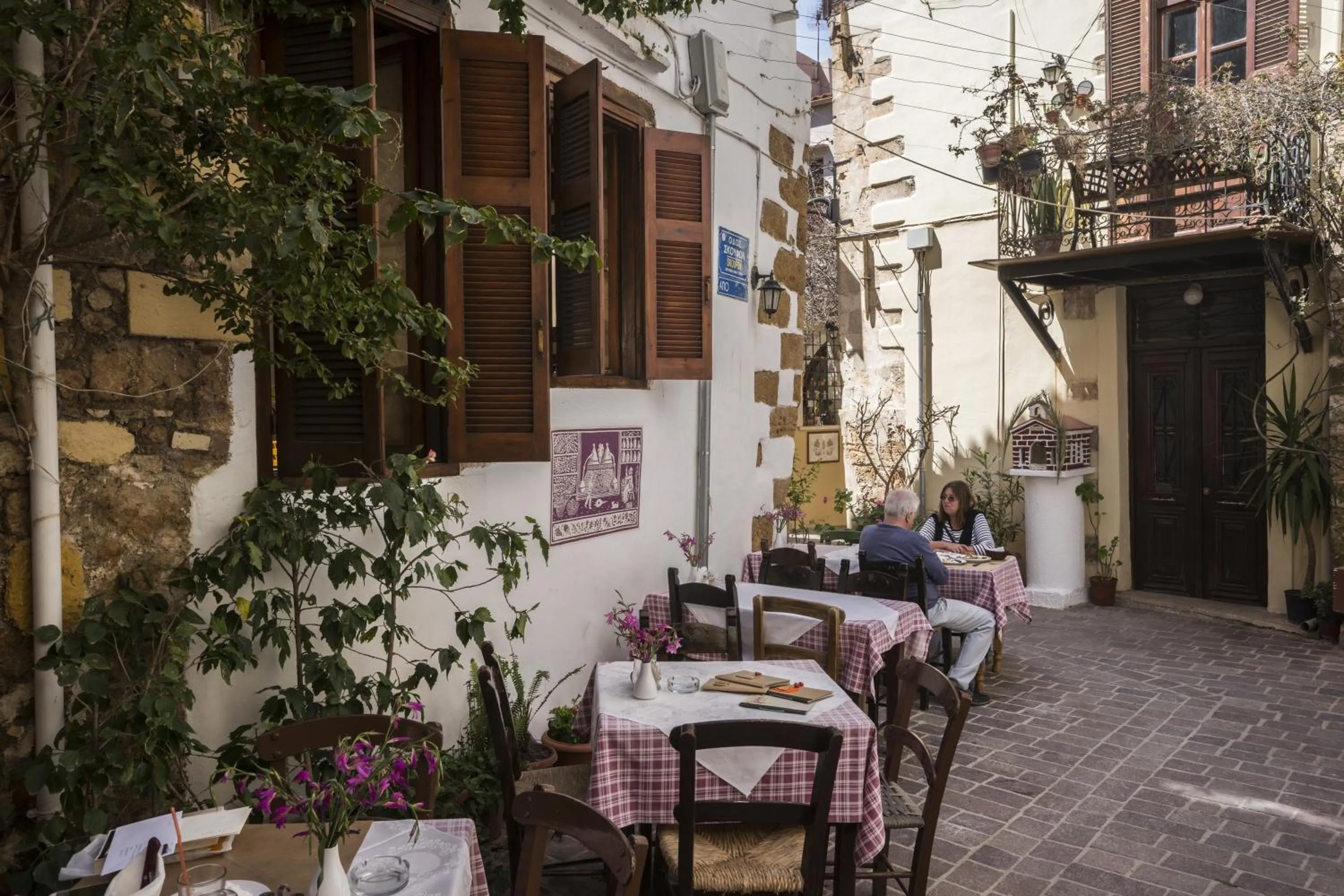 Nearby landmark in Eulogia Casa