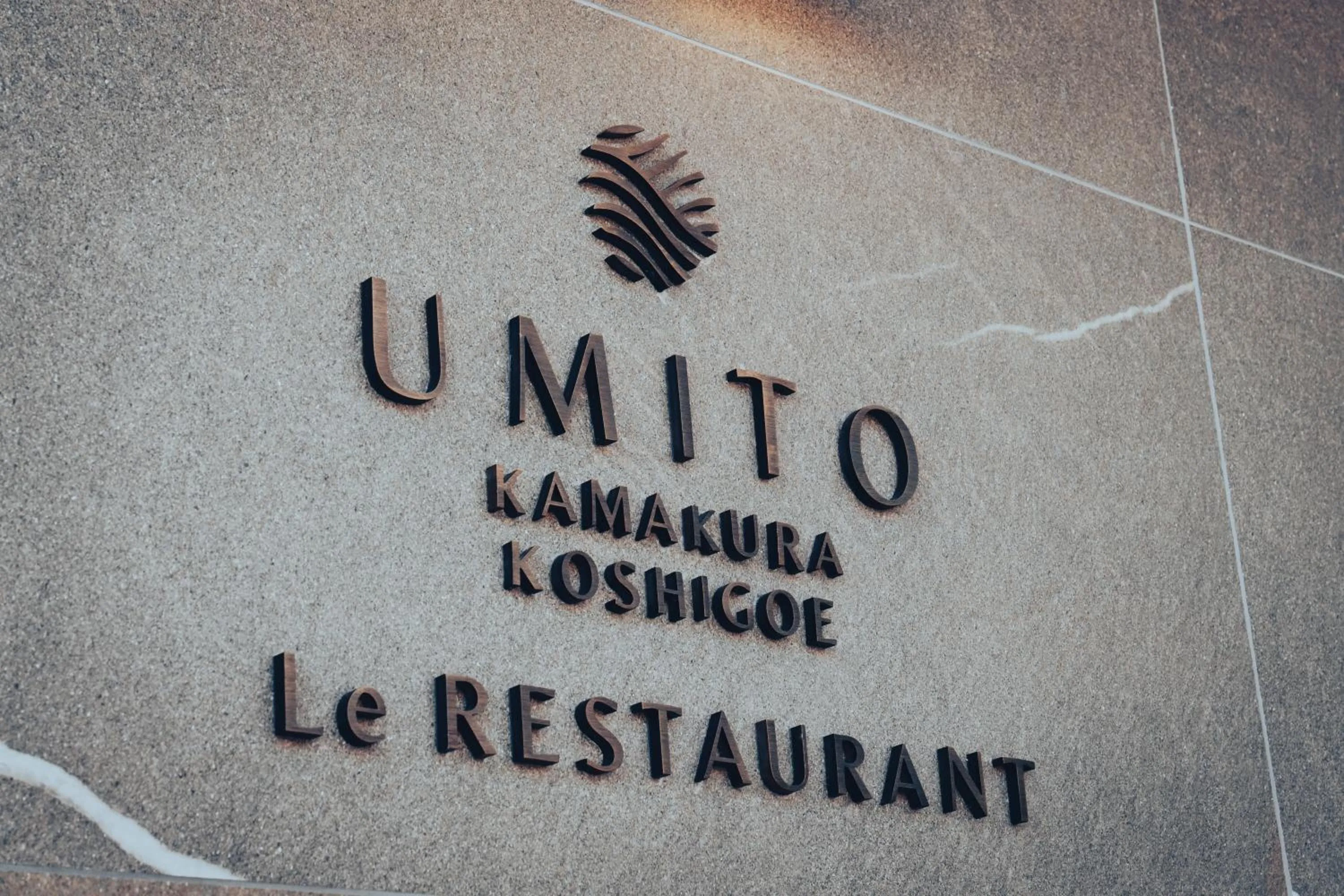 Property logo or sign in UMITO Kamakura Koshigoe