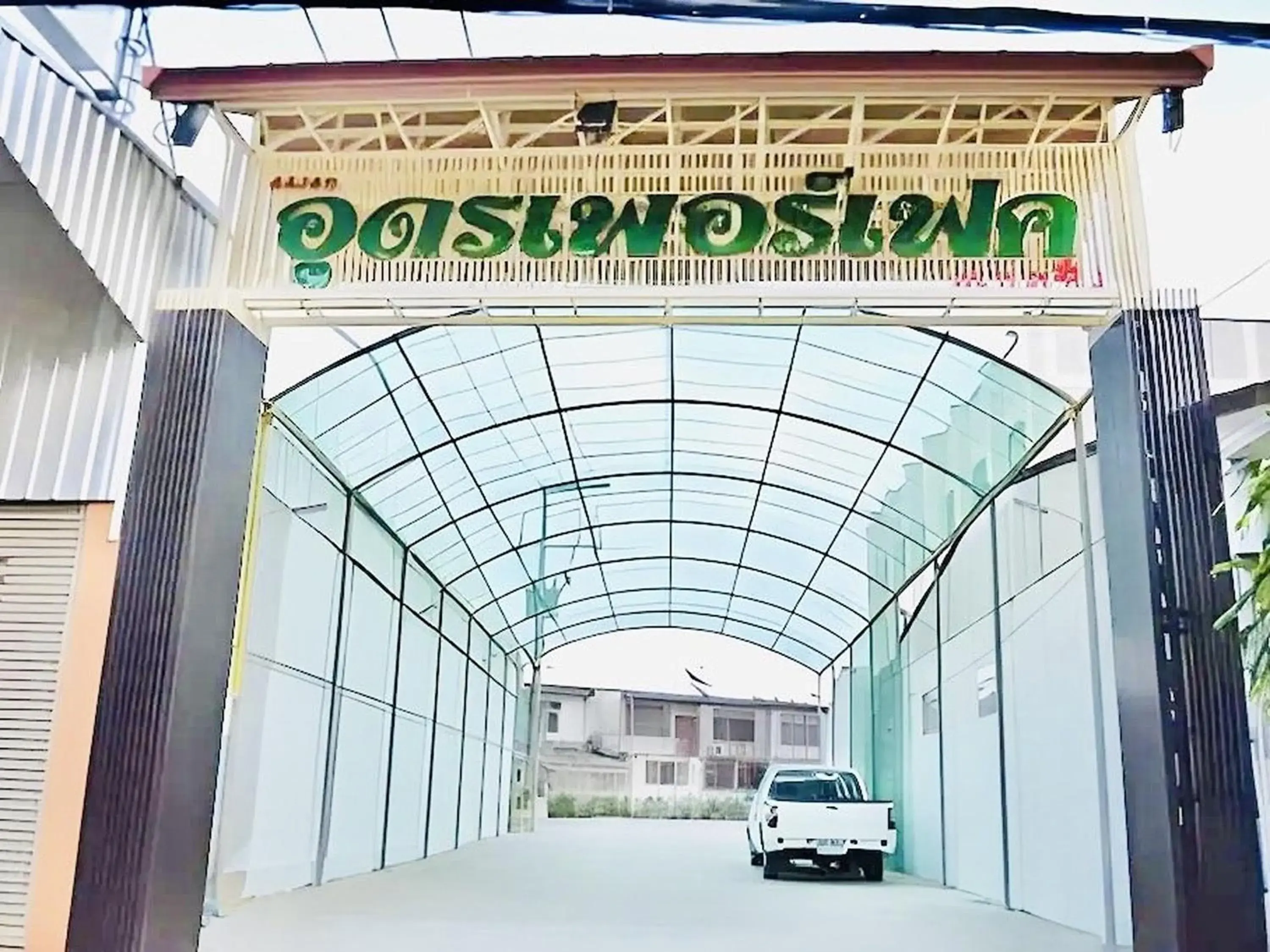 Property building in Udon Perfect Mansion Property building in Udon Perfect Mansion