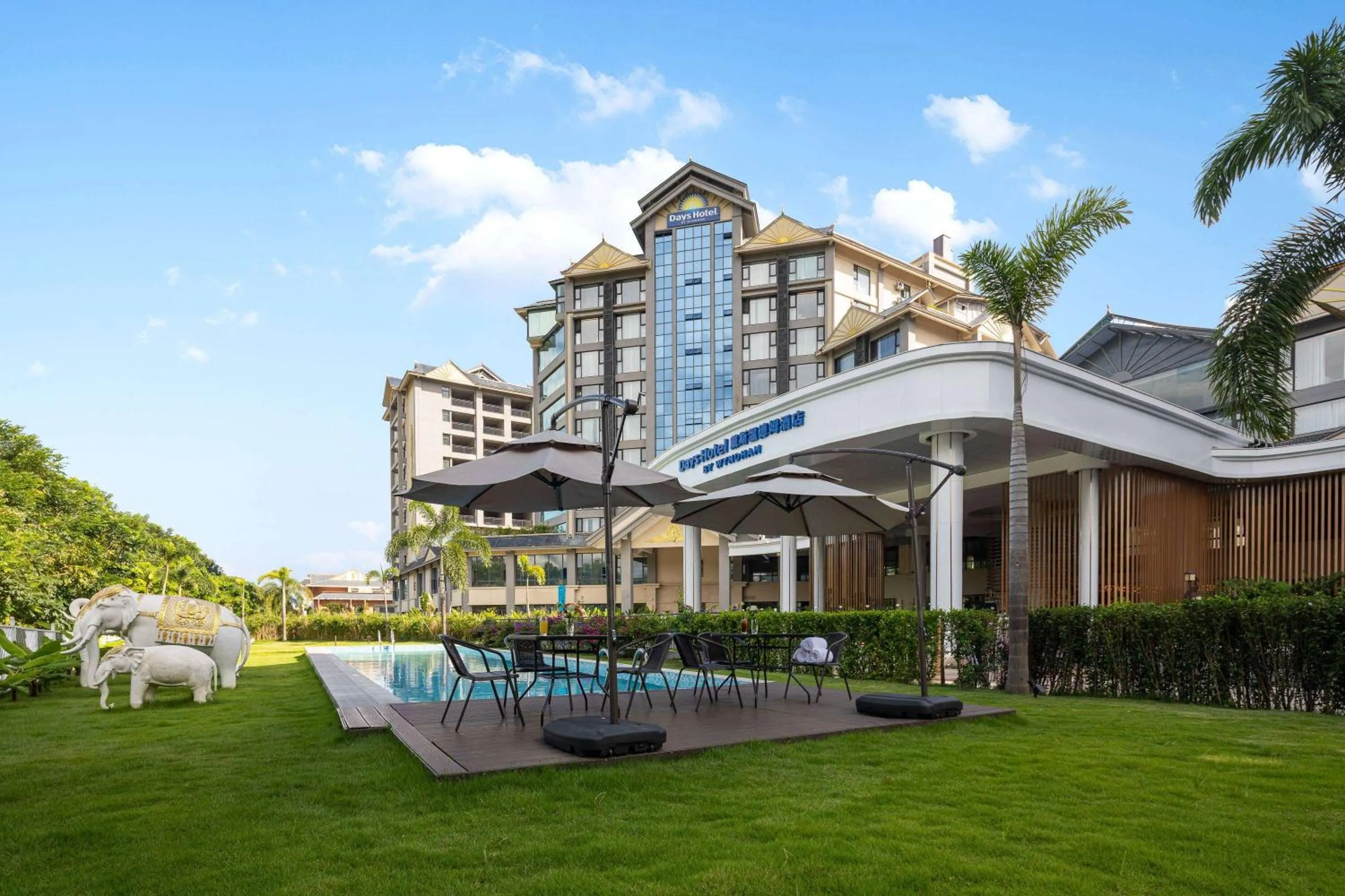 Days Hotel by Wyndham Xishuangbanna Jinghong