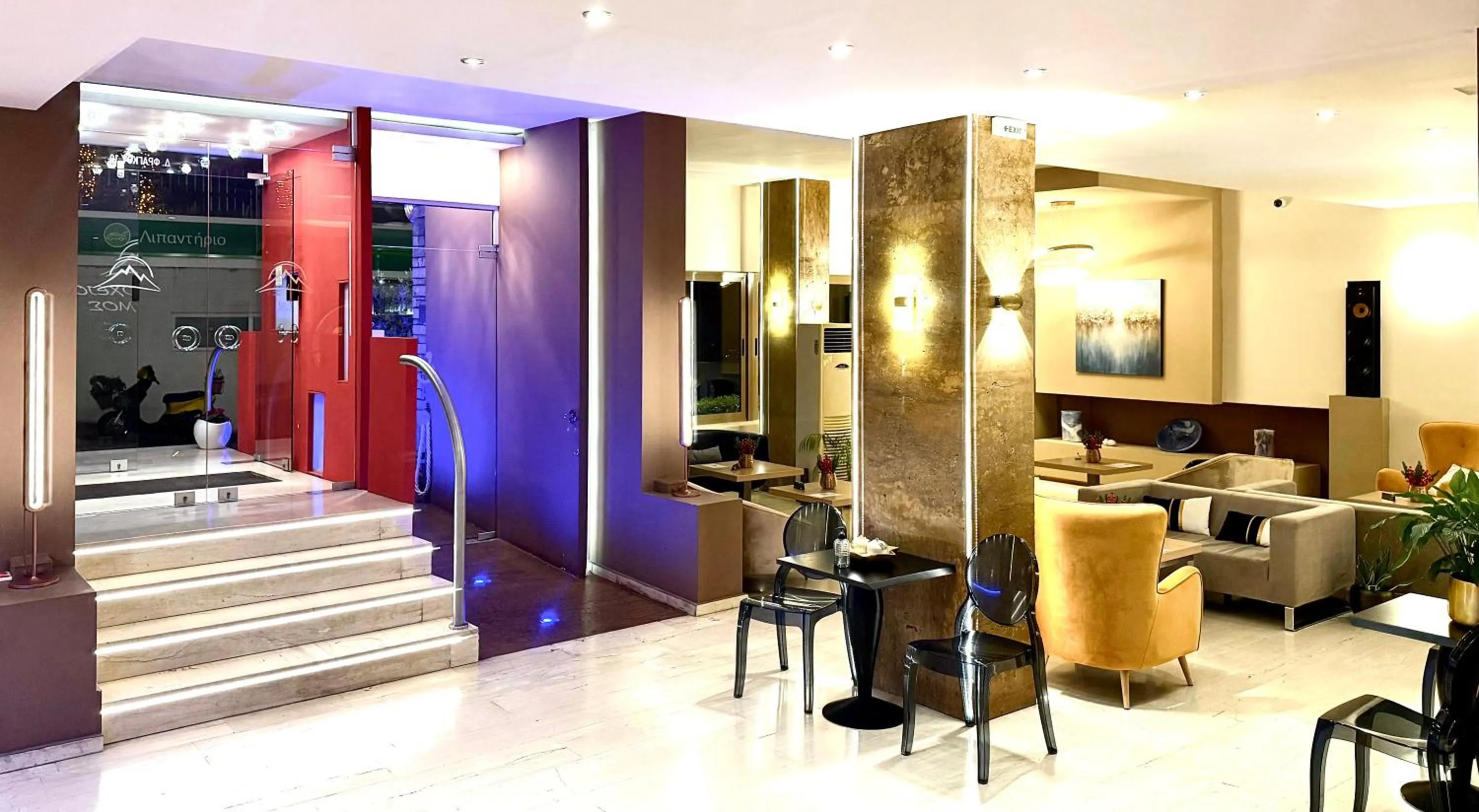 Living room in Nidimos Hotel