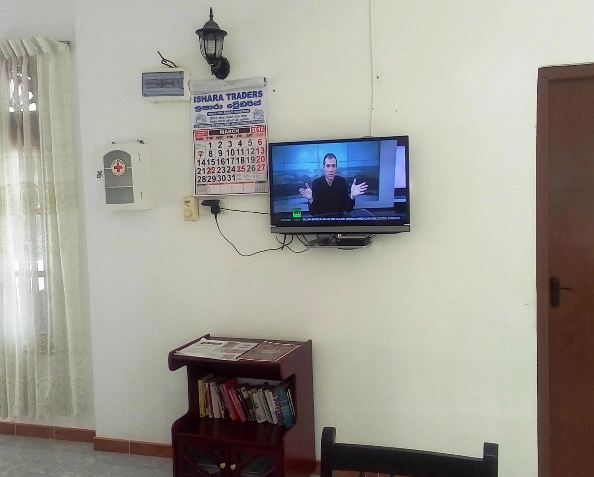 Communal lounge/ TV room in New White Villa