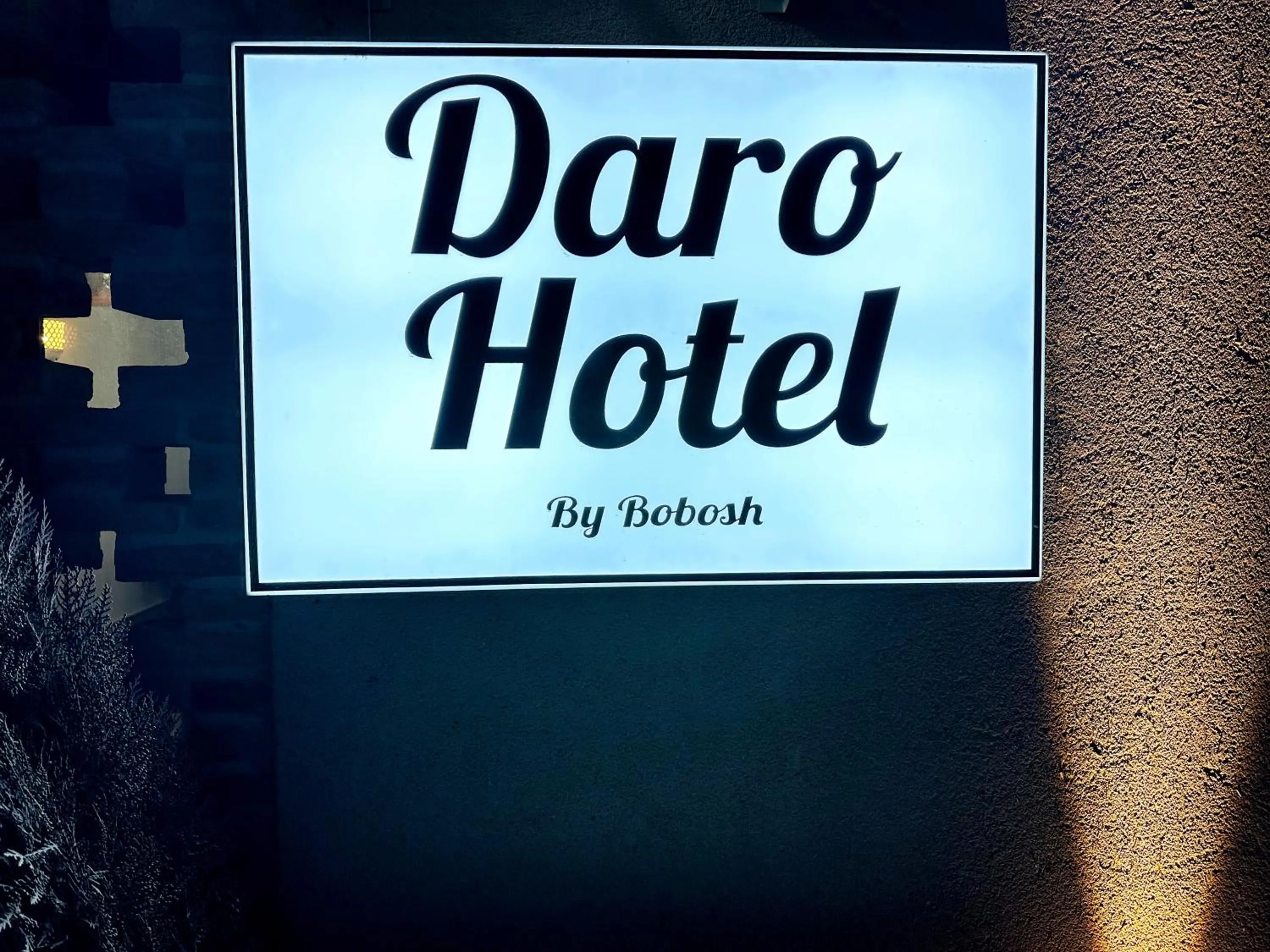 Daro Boutique