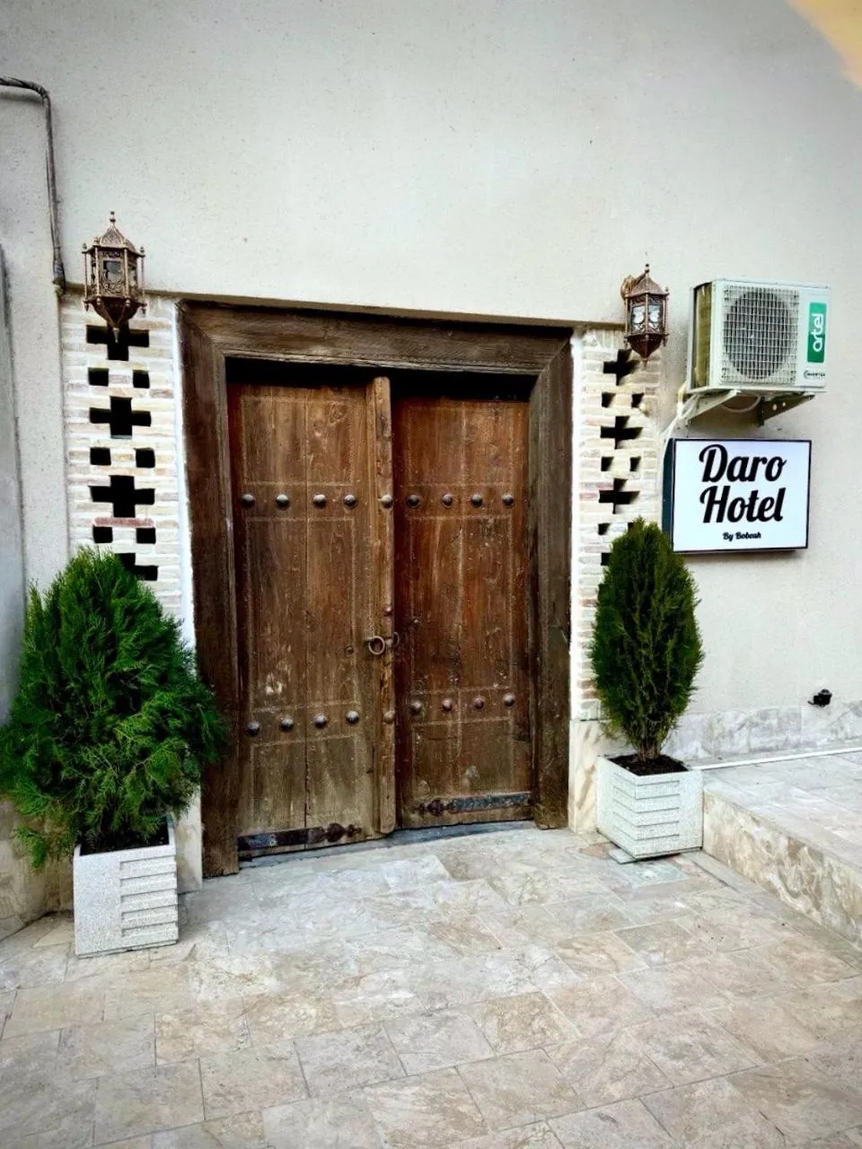 Property logo or sign in Daro Boutique