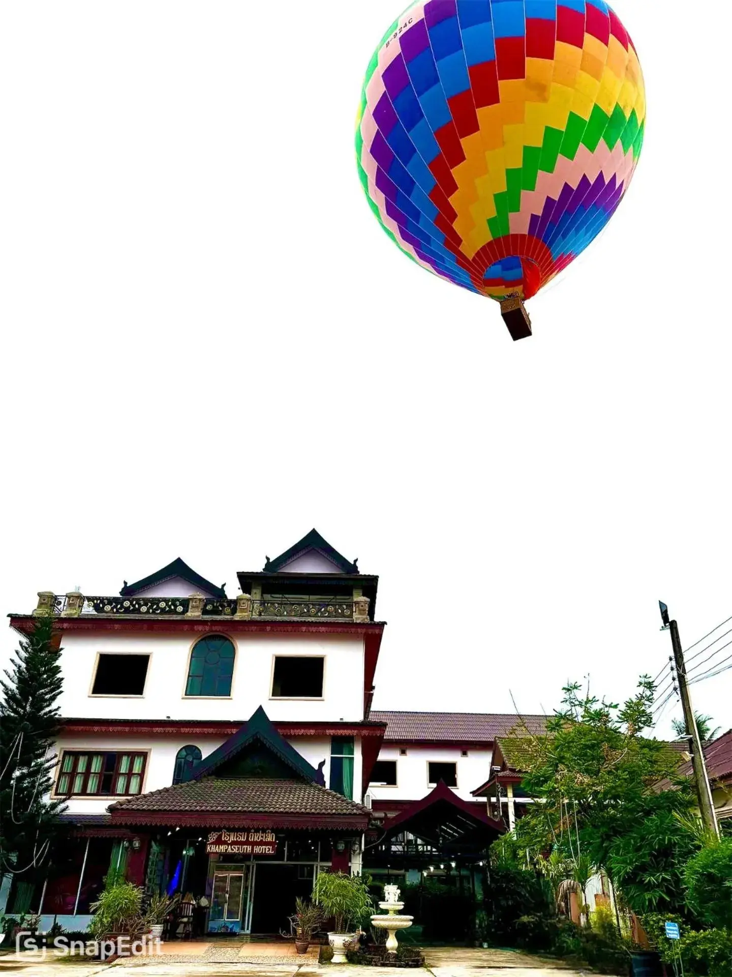 Khampaseuth Hotel Khampaseuth Hotel