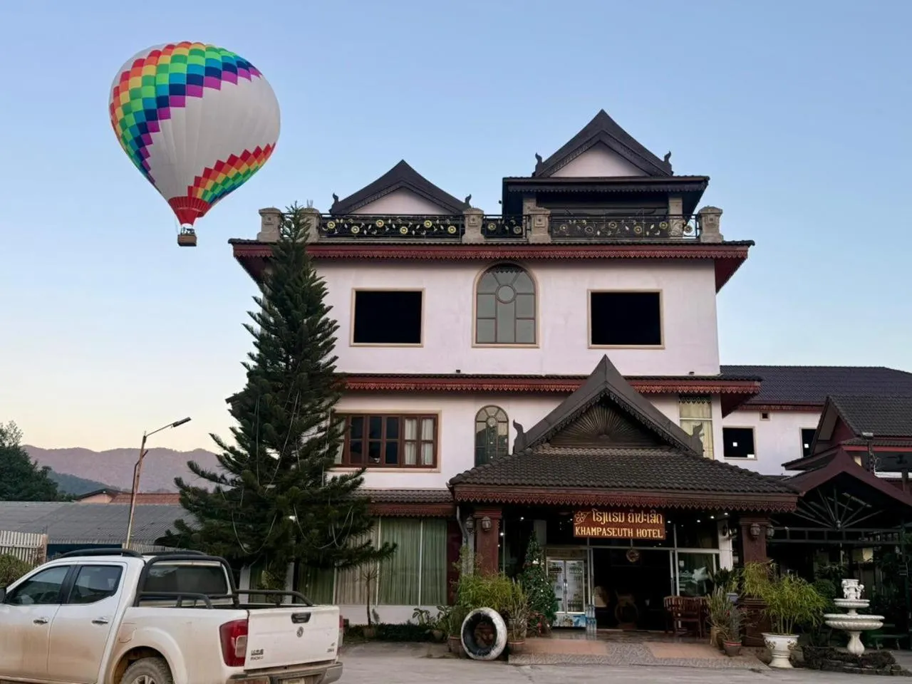 Property building in Khampaseuth Hotel