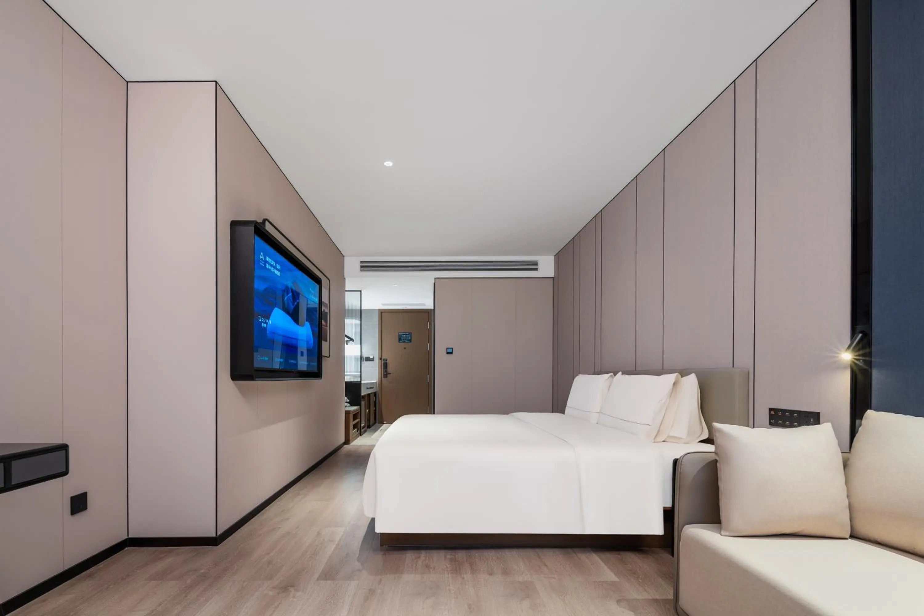 Atour Hotel Chongqing Jiangbei Airport Huanshan Park