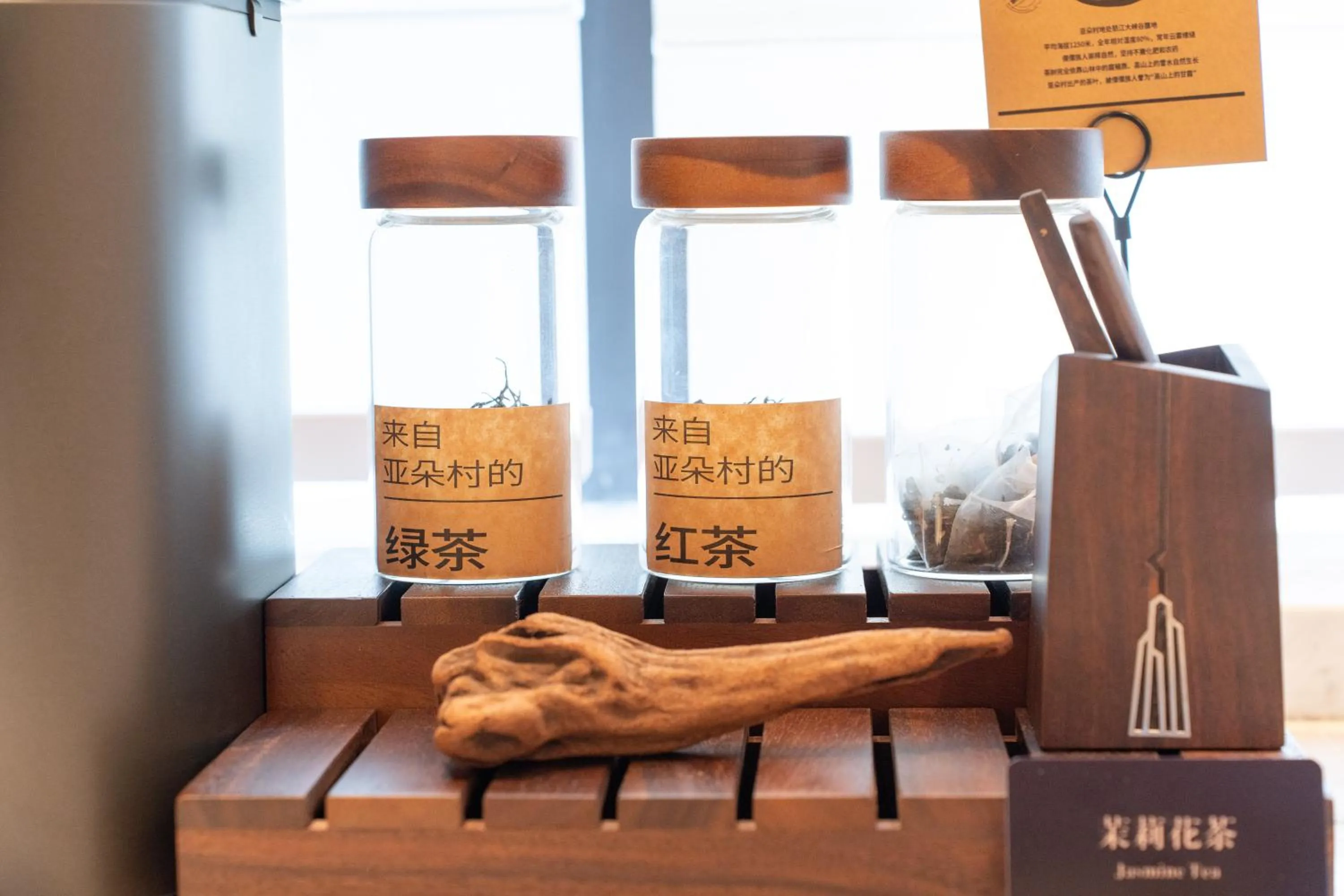 Breakfast in Atour Hotel Chongqing Jiangbei Airport Huanshan Park