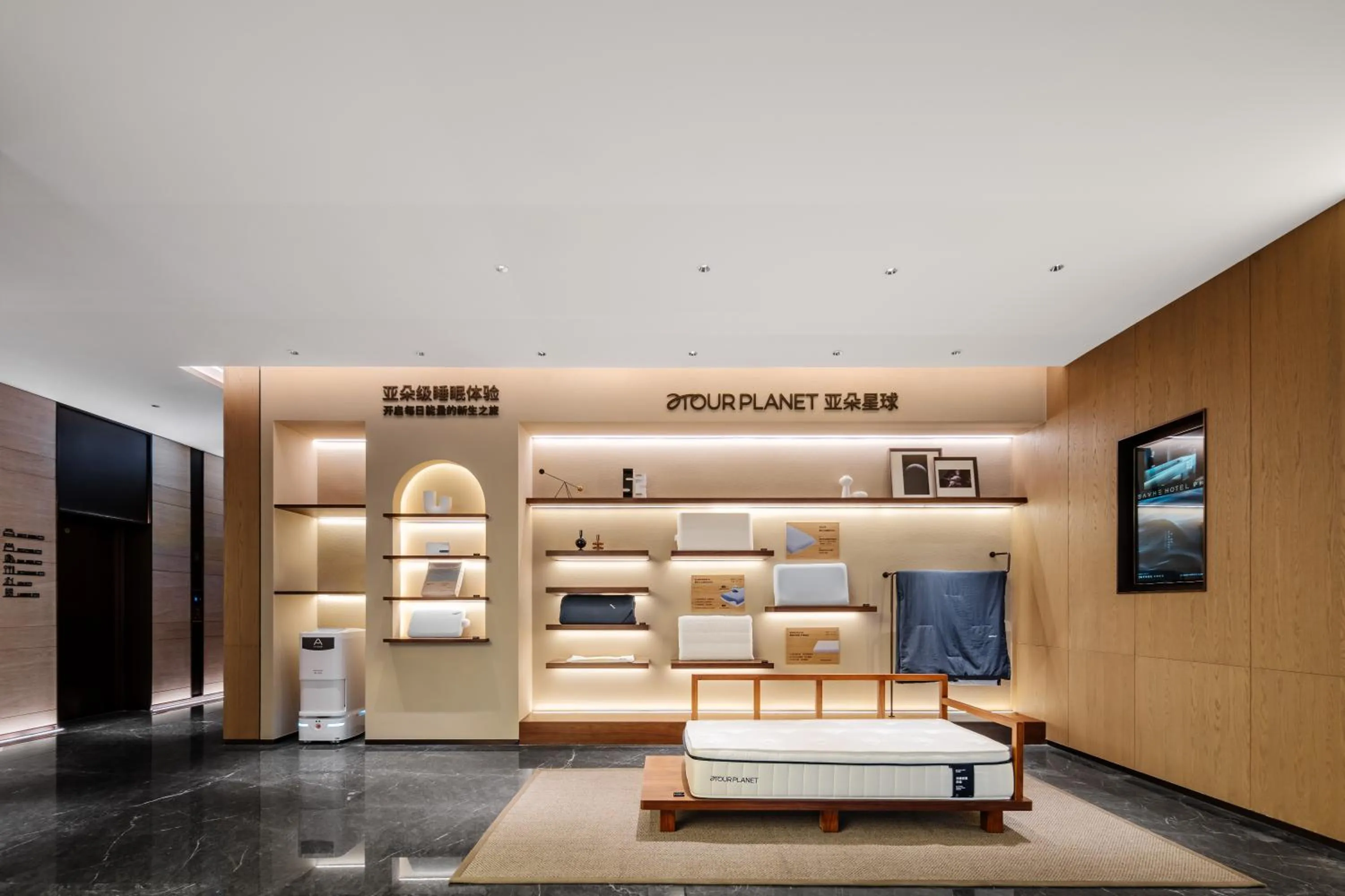 Lobby or reception in Atour Hotel Chongqing Jiangbei Airport Huanshan Park