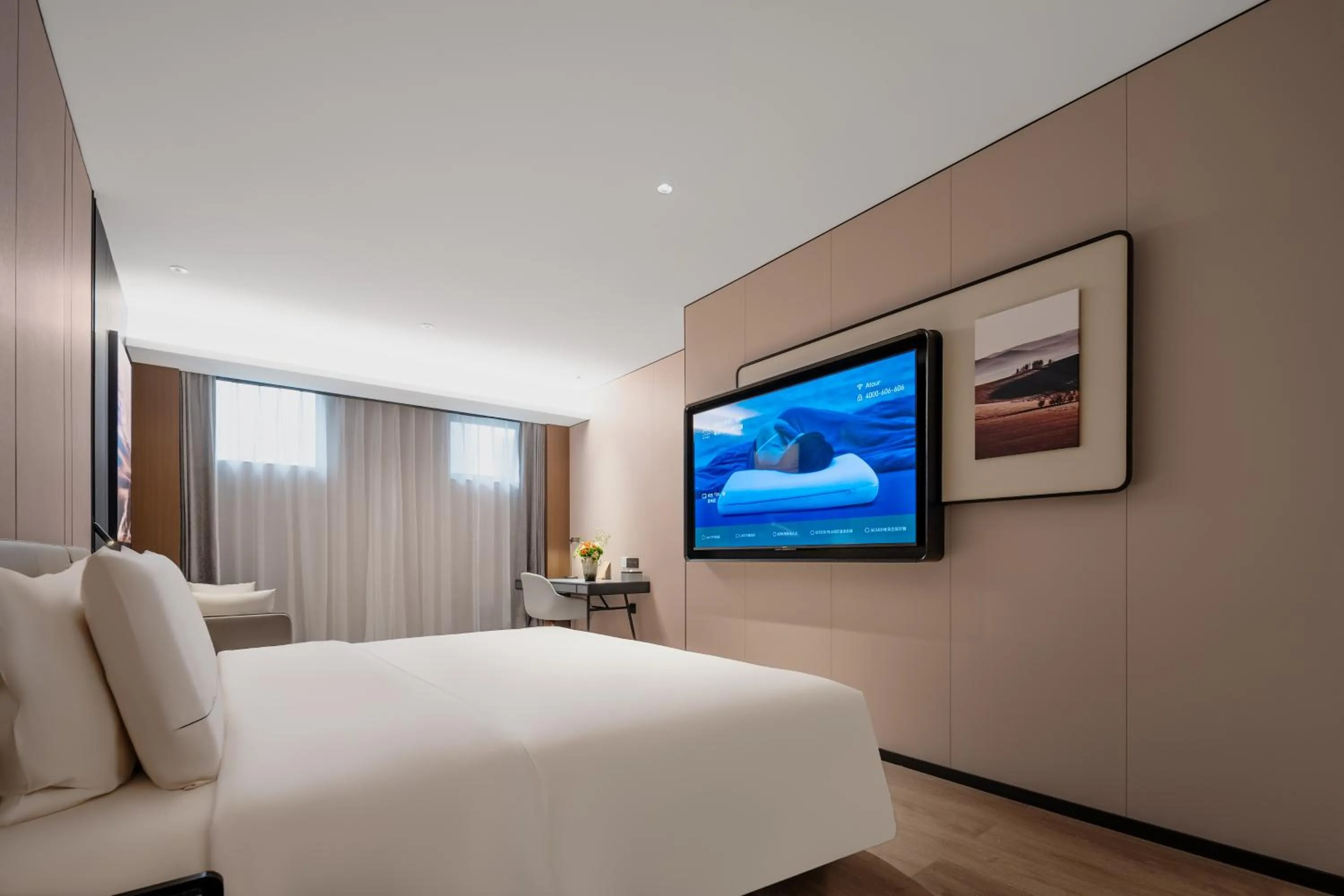 Bed in Atour Hotel Chongqing Jiangbei Airport Huanshan Park