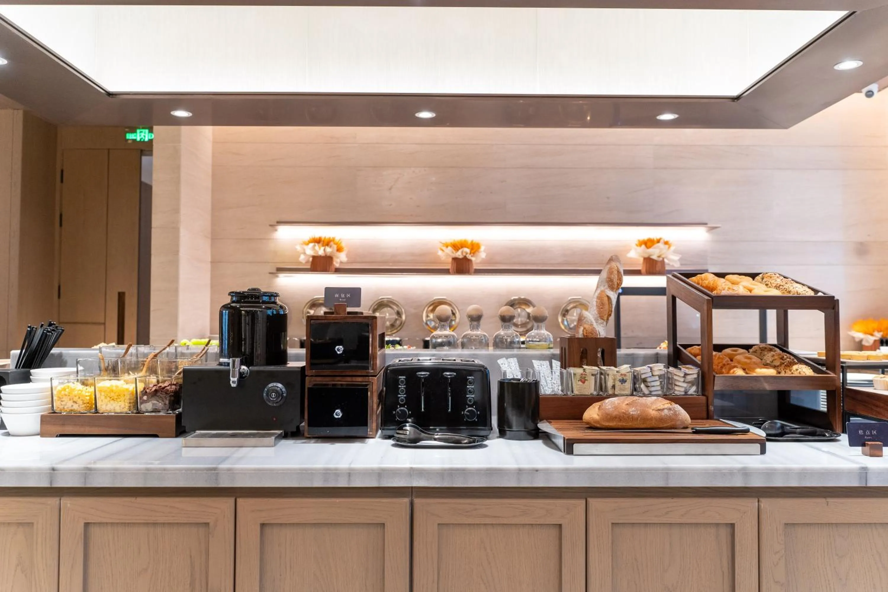 Buffet breakfast in Atour Hotel Chongqing Jiangbei Airport Huanshan Park