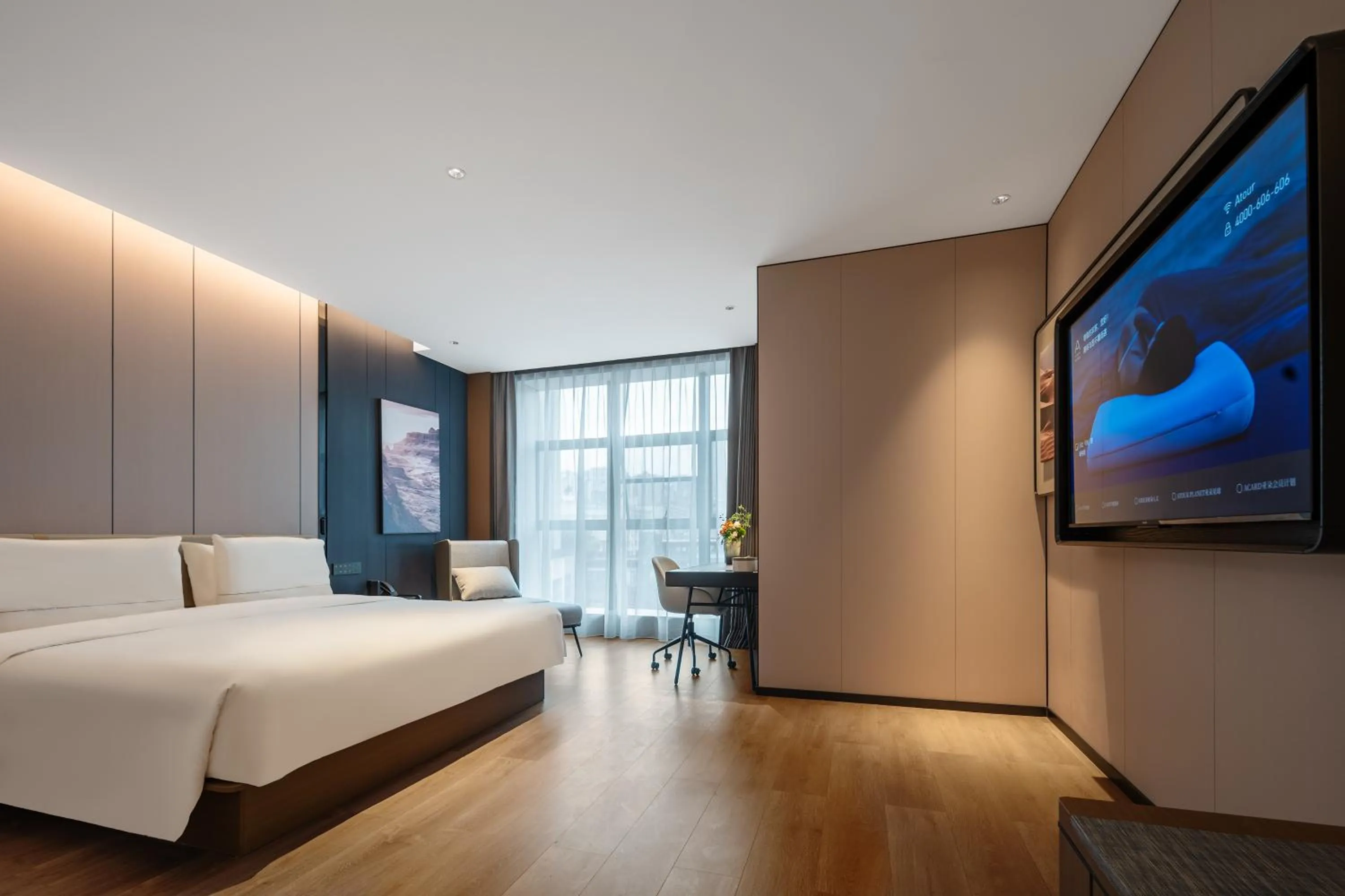 Bed in Atour Hotel Chongqing Jiangbei Airport Huanshan Park