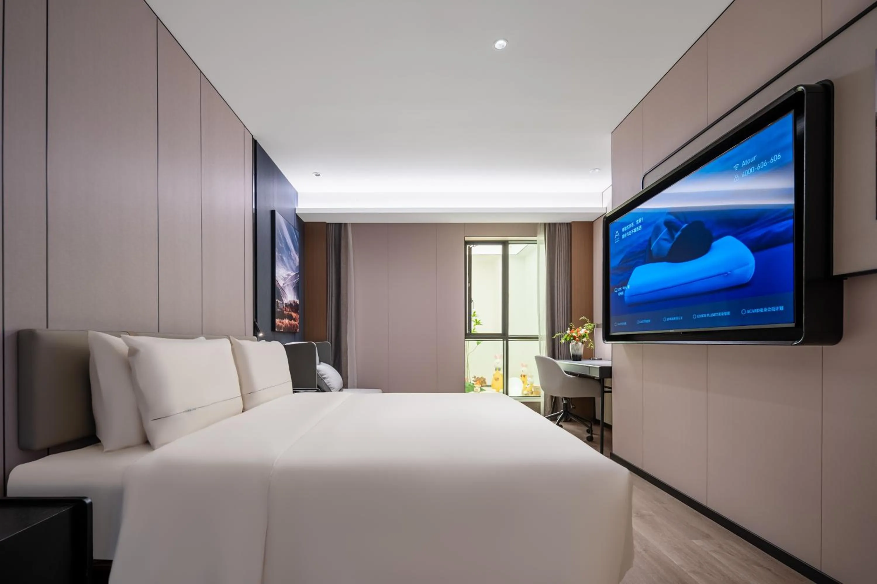 Bed in Atour Hotel Chongqing Jiangbei Airport Huanshan Park