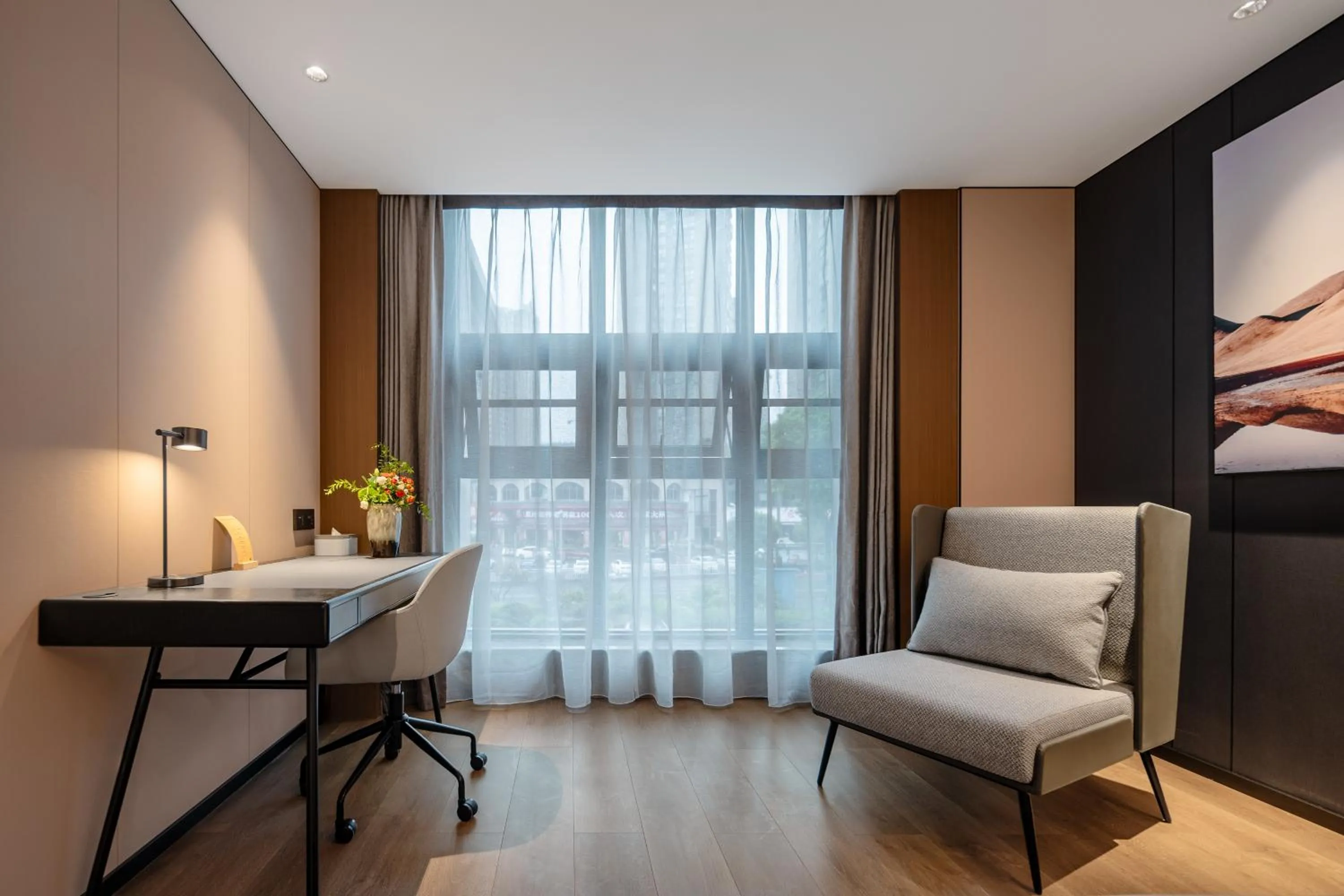 Atour Hotel Chongqing Jiangbei Airport Huanshan Park