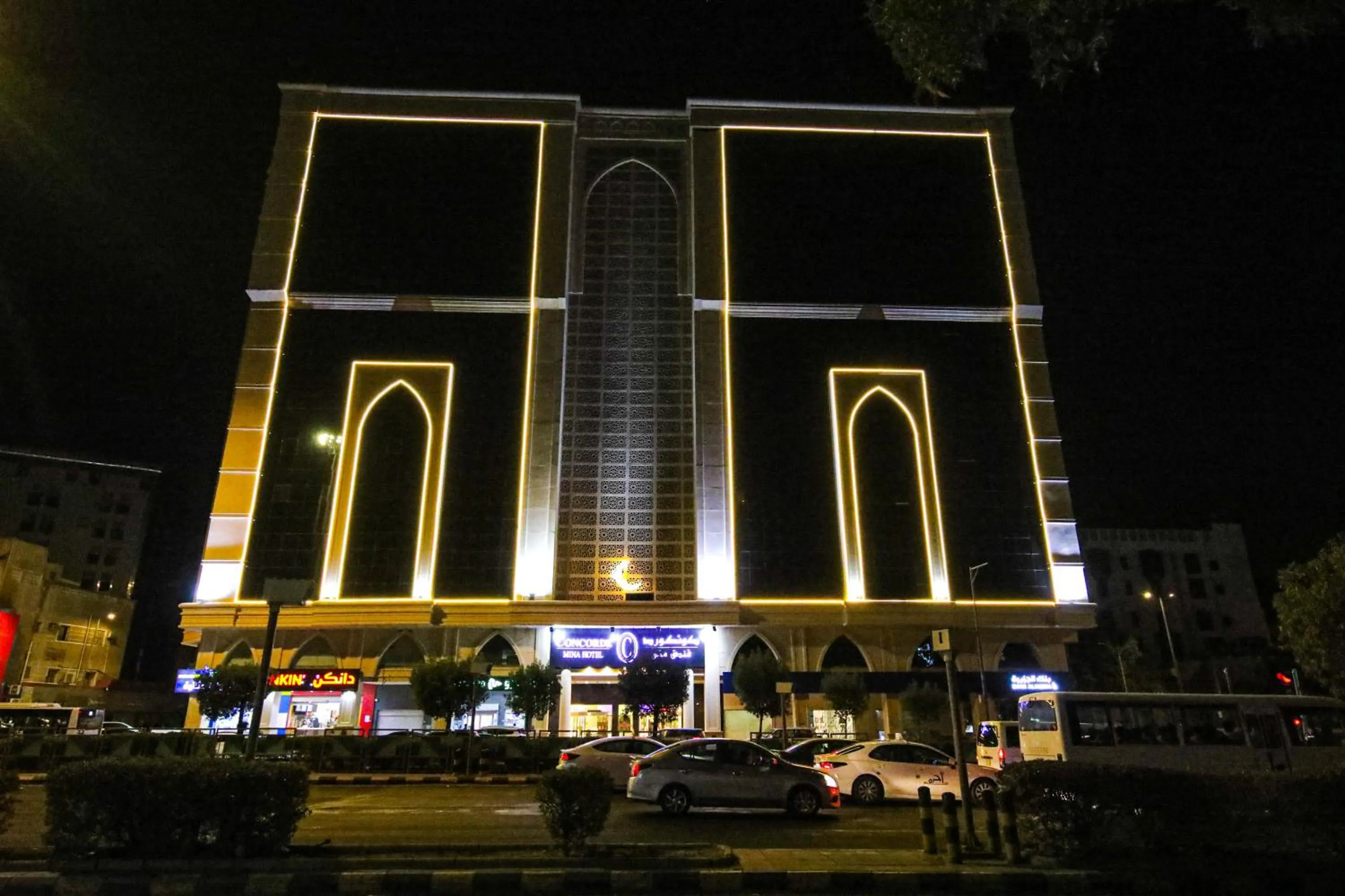 Mina Concorde Hotel