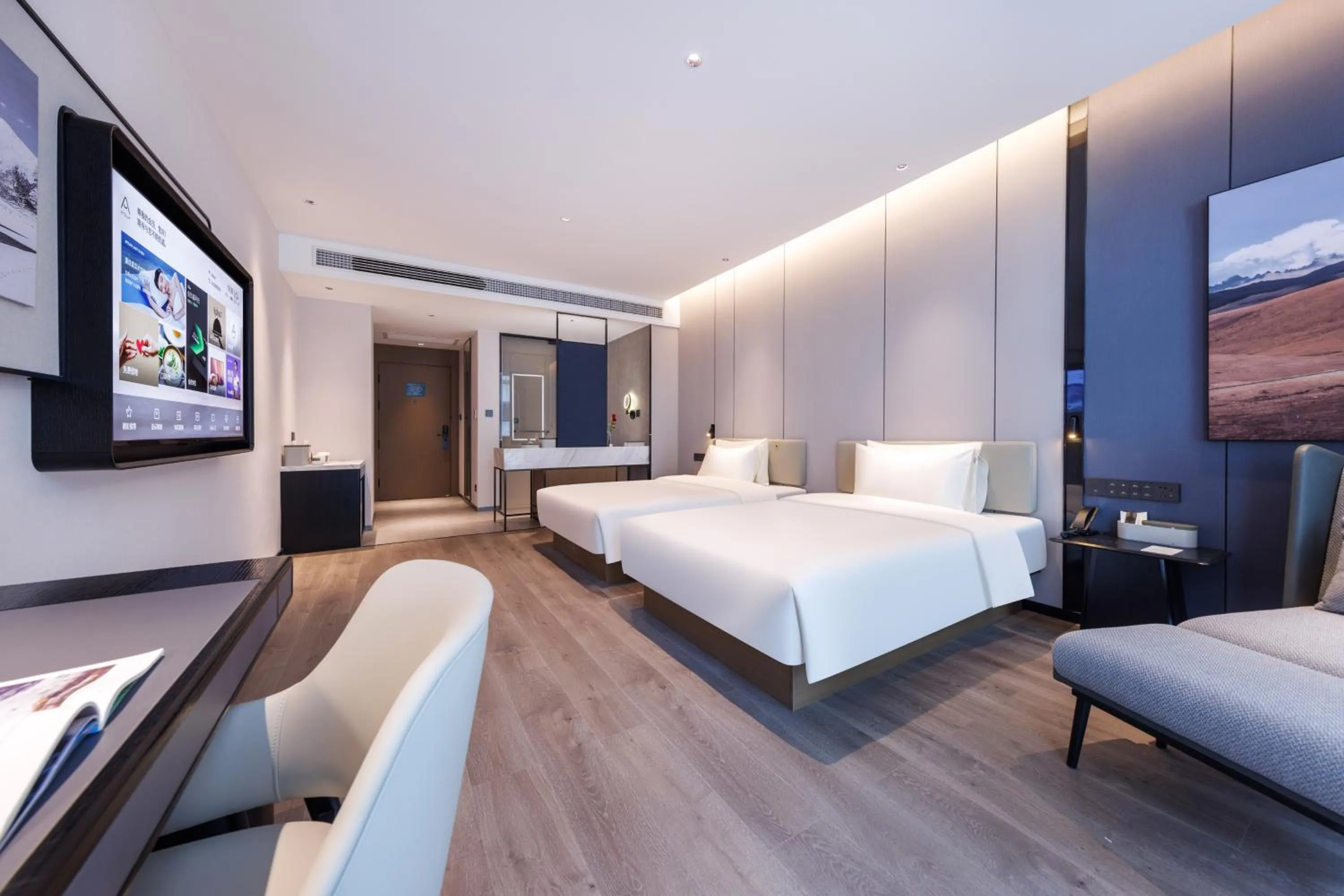 Bed in Atour Hotel Yuxi Nie'er Music Plaza