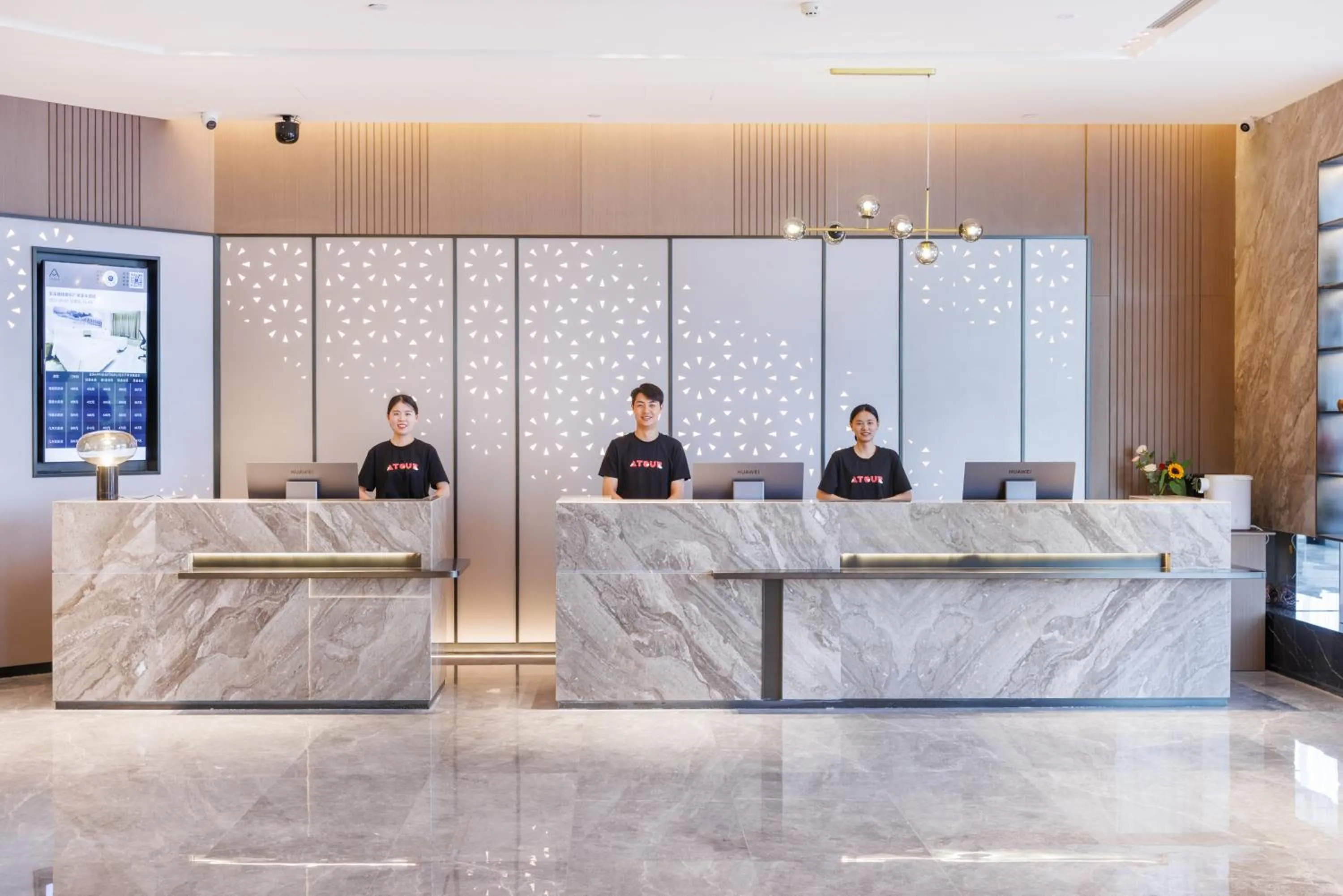 Atour Hotel Yuxi Nie'er Music Plaza