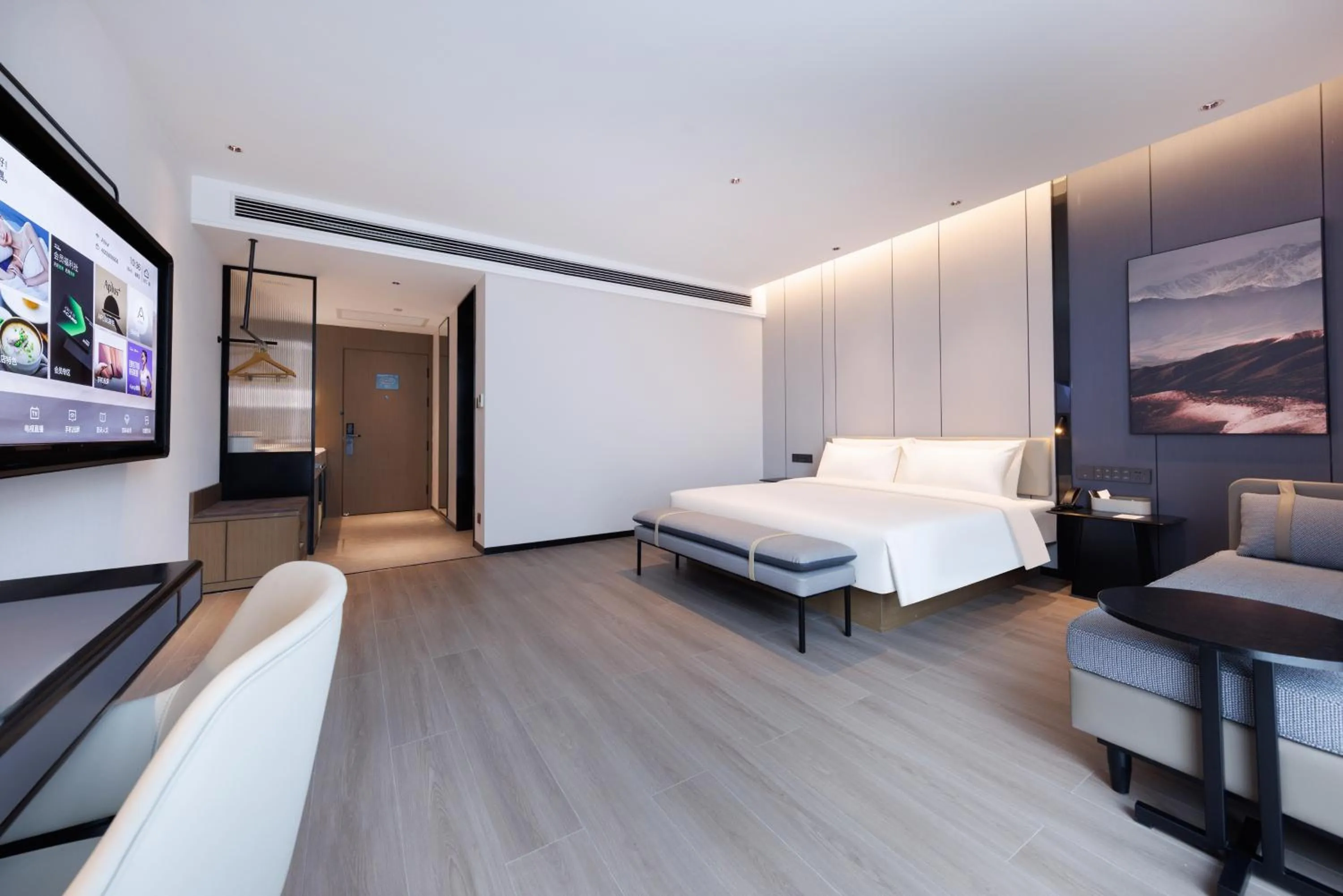 Bed in Atour Hotel Yuxi Nie'er Music Plaza