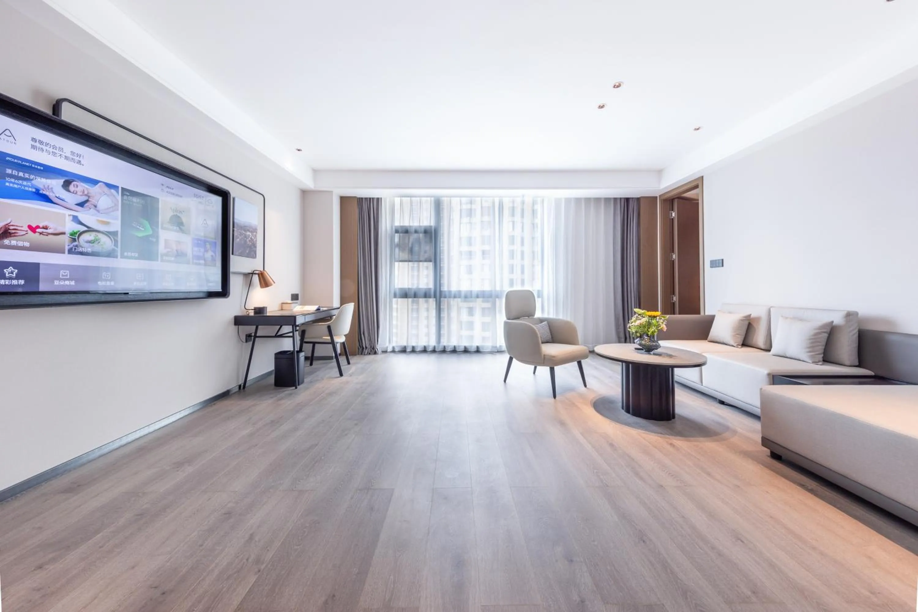 Atour Hotel Yuxi Nie'er Music Plaza