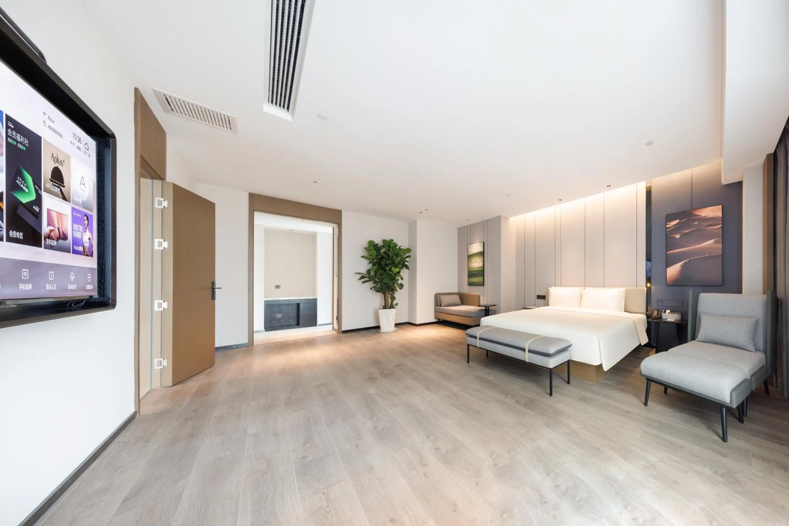 Bed in Atour Hotel Yuxi Nie'er Music Plaza