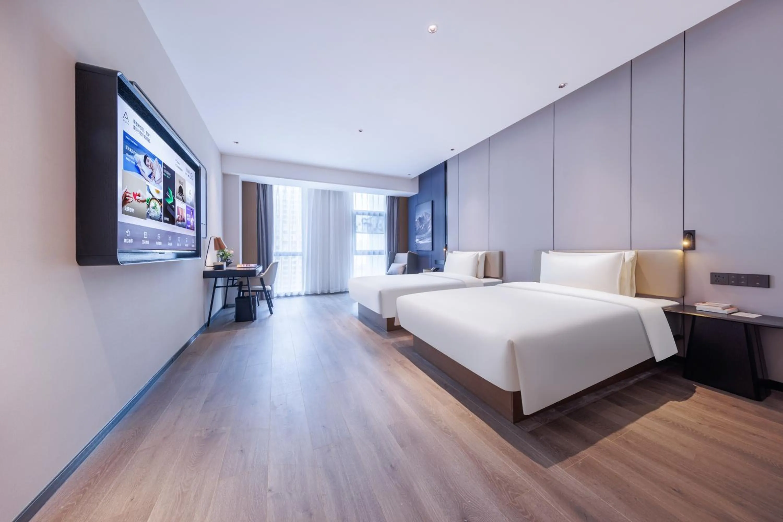 Bed in Atour Hotel Yuxi Nie'er Music Plaza