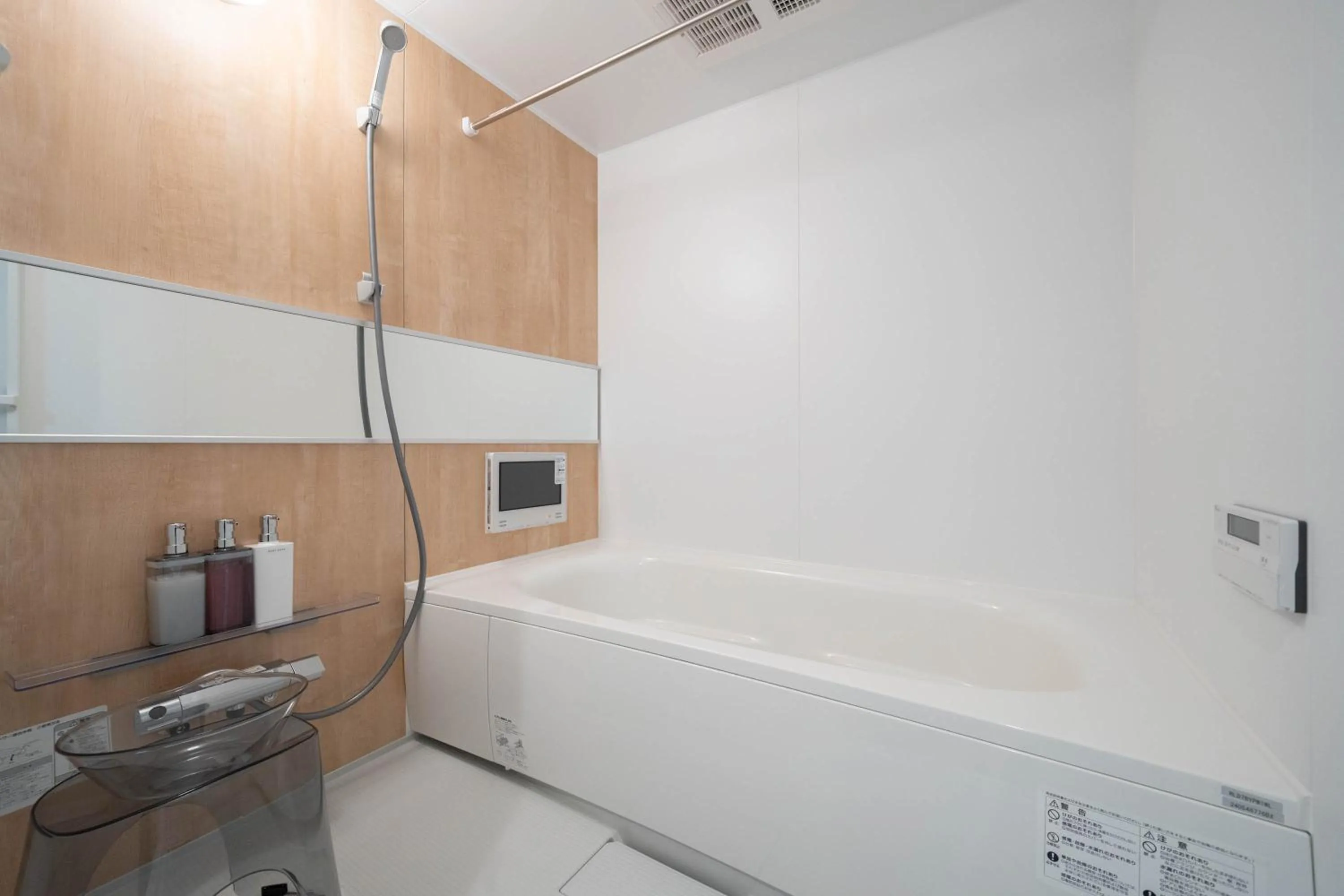 Bathroom in Zabo Hills 202