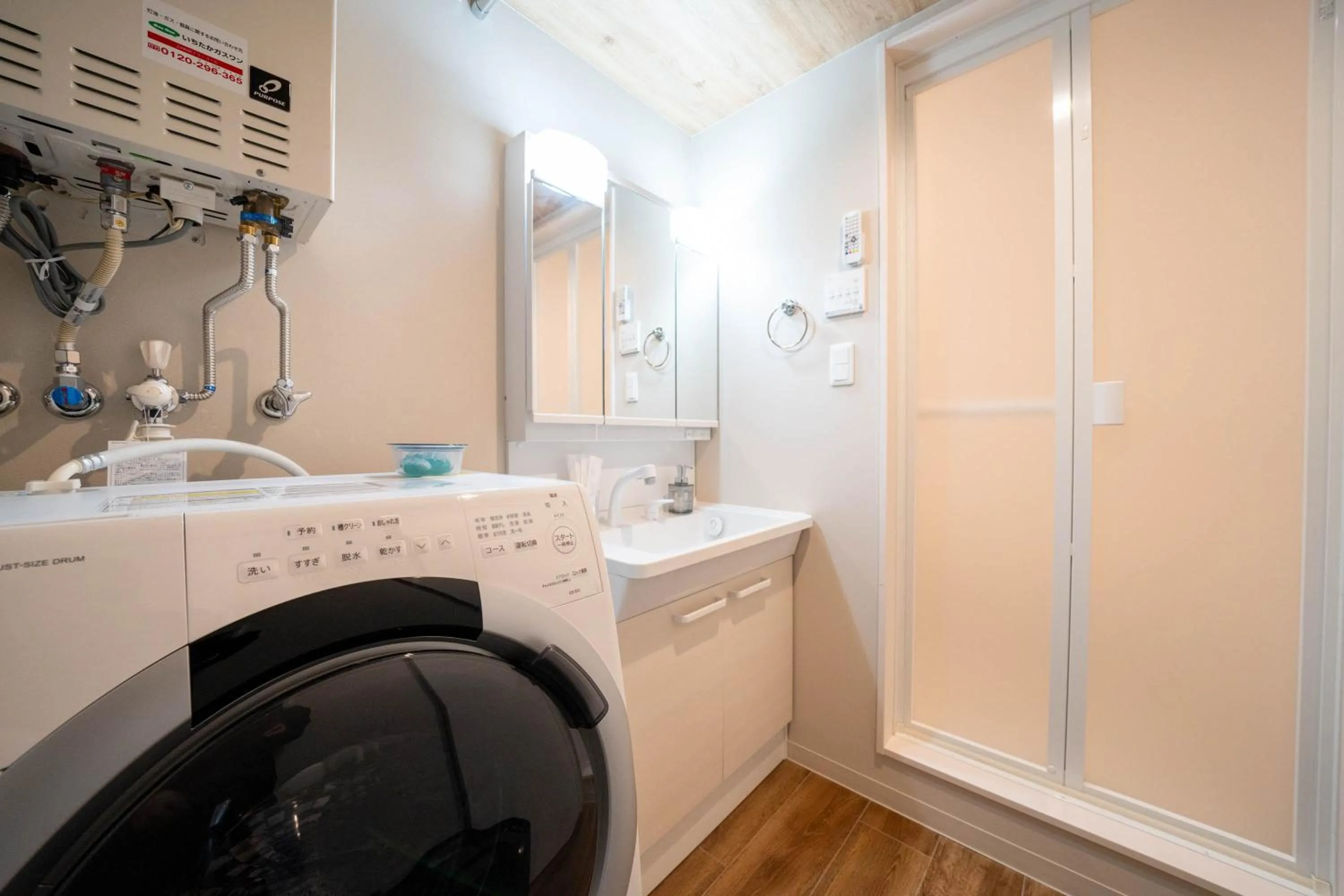 Bathroom in Zabo Hills 202