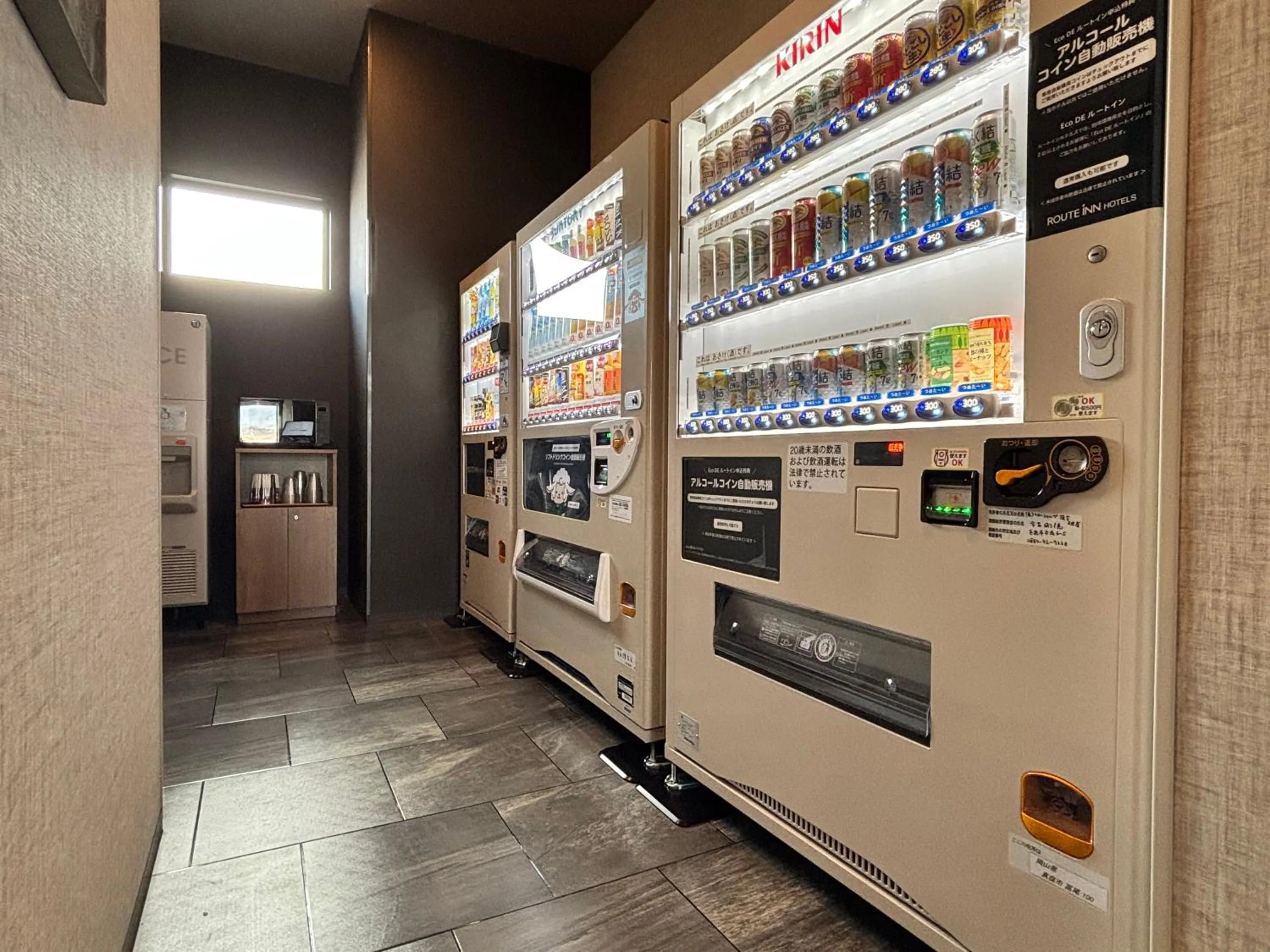 vending machine in Hotel Route Inn Okayama Maniwa
