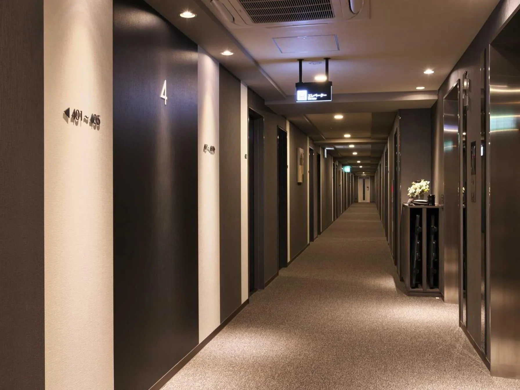 Other in Hotel Route Inn Grand Fukushima Ekimae Higashiguchi