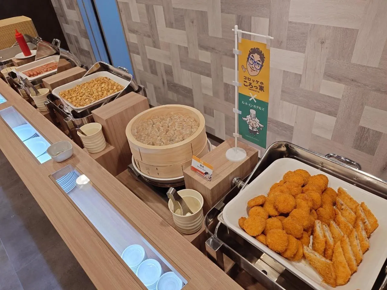 Buffet breakfast in Hotel Route Inn Grand Fukushima Ekimae Higashiguchi