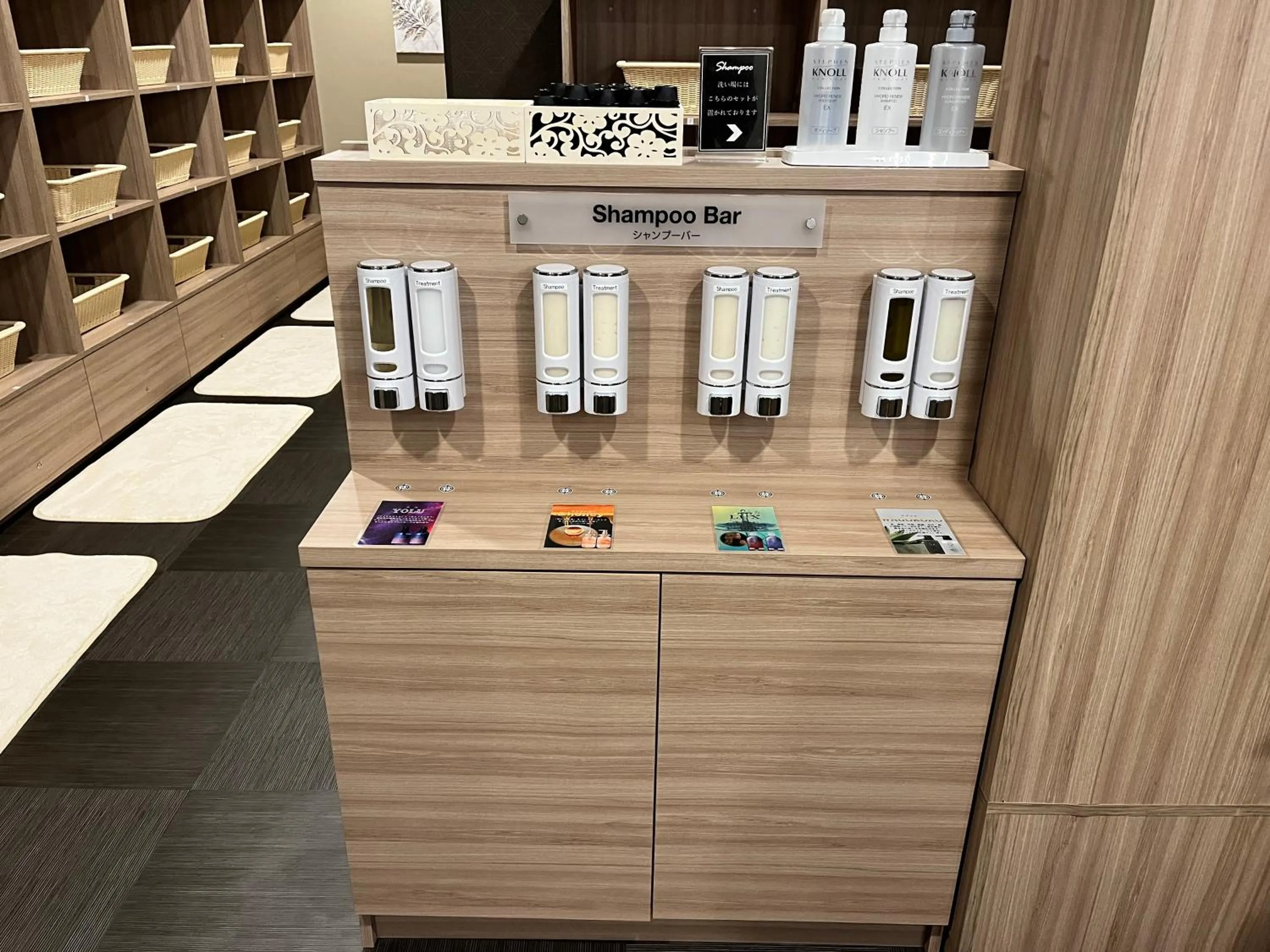 Hot Spring Bath in Hotel Route Inn Grand Fukushima Ekimae Higashiguchi