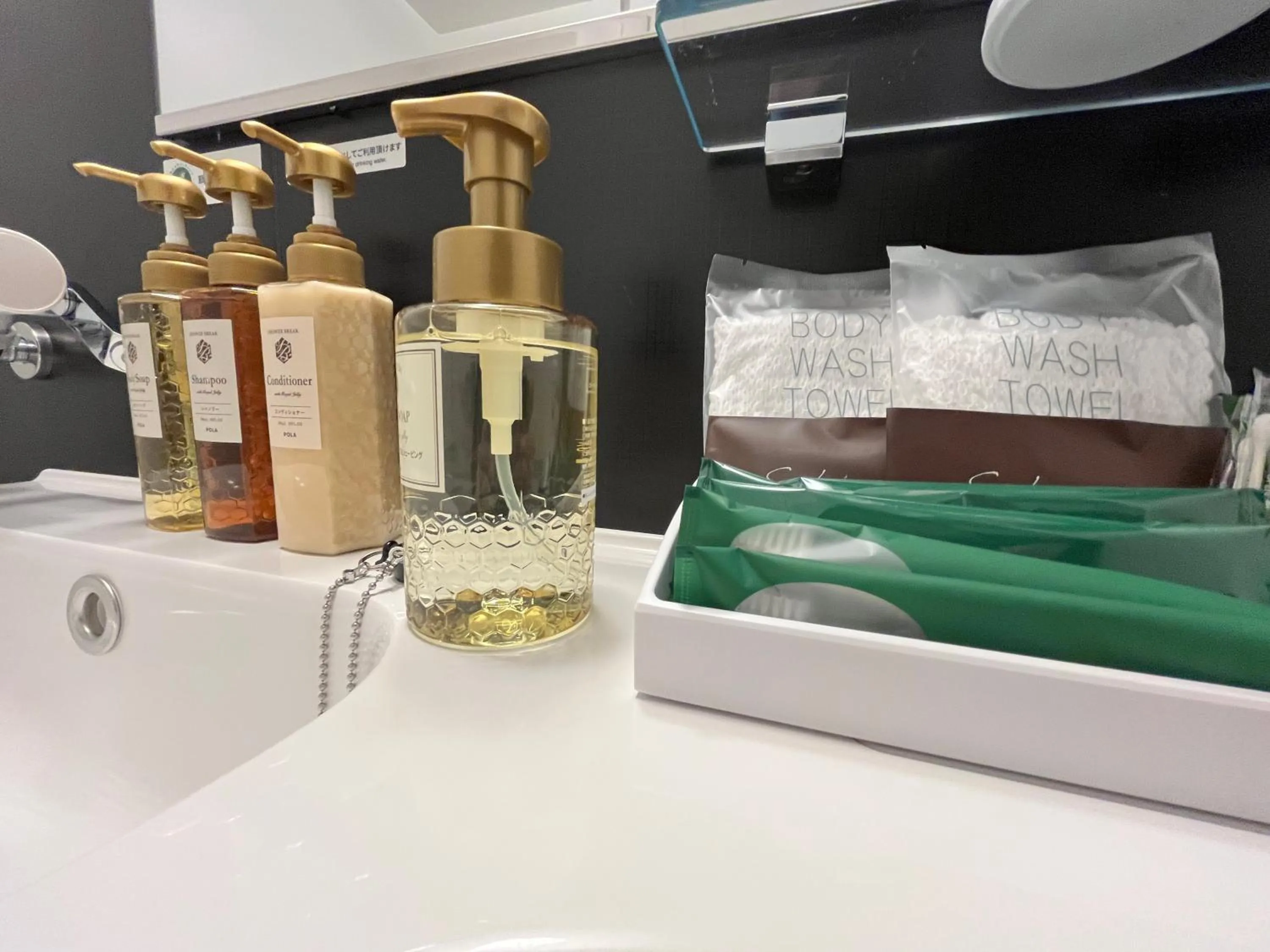 Other in Hotel Route Inn Grand Fukushima Ekimae Higashiguchi