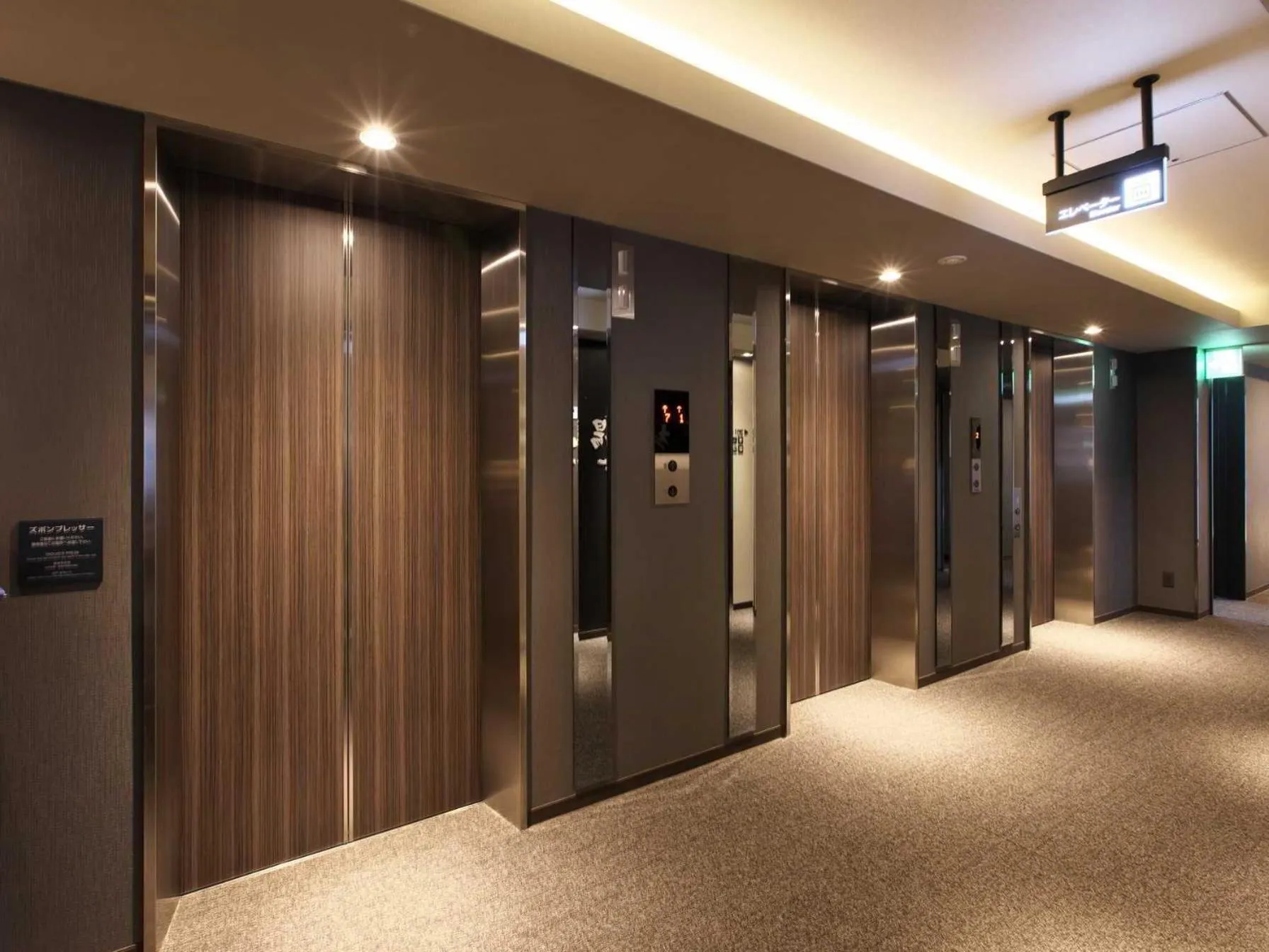 elevator in Hotel Route Inn Grand Fukushima Ekimae Higashiguchi