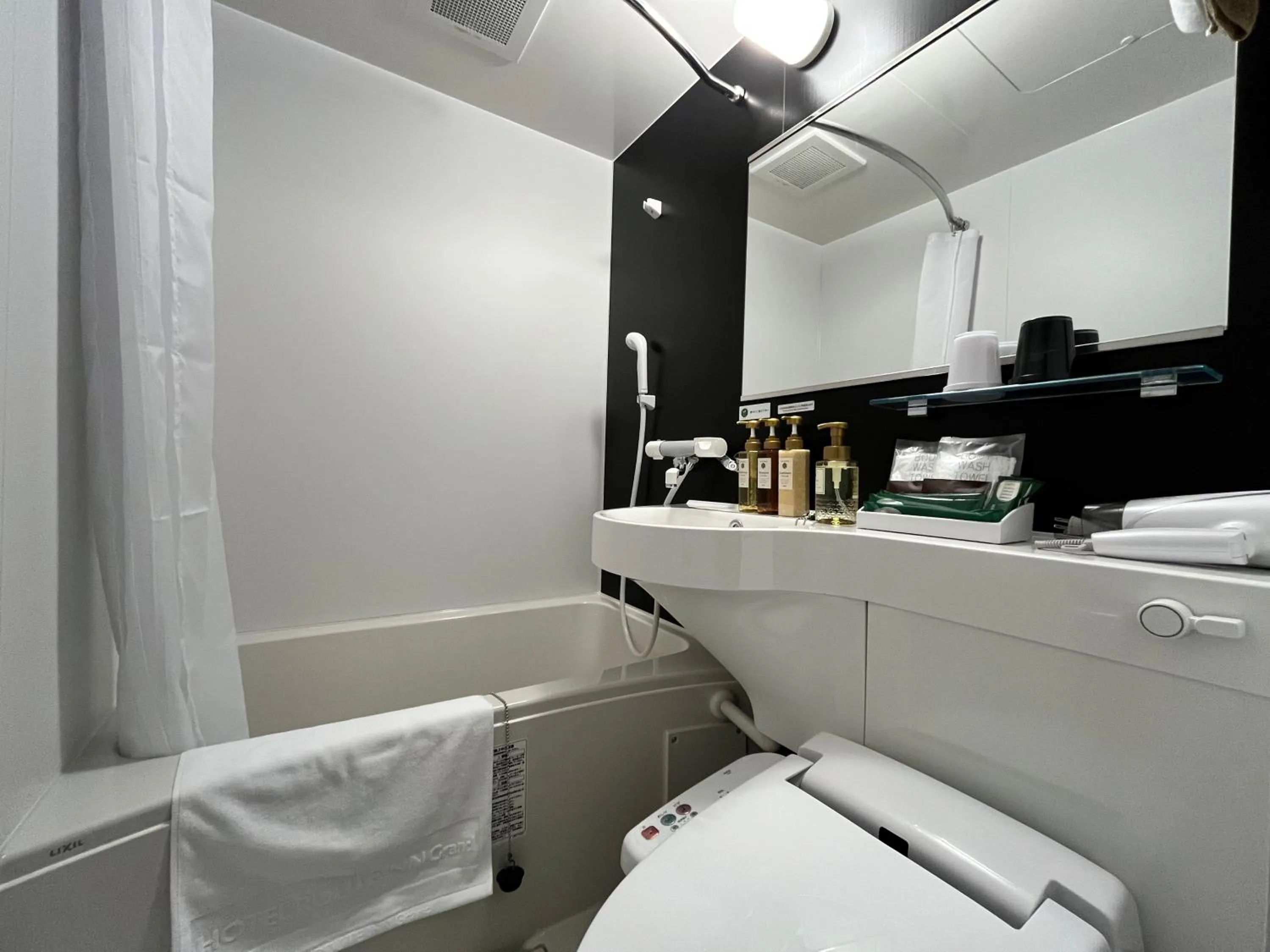 Bathroom in Hotel Route Inn Grand Fukushima Ekimae Higashiguchi