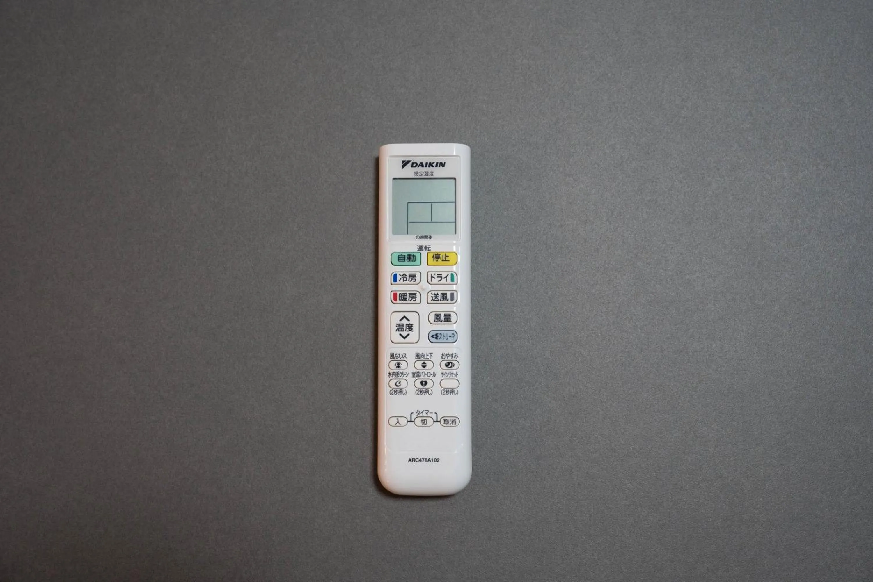 air conditioner in Zabo Hills 305