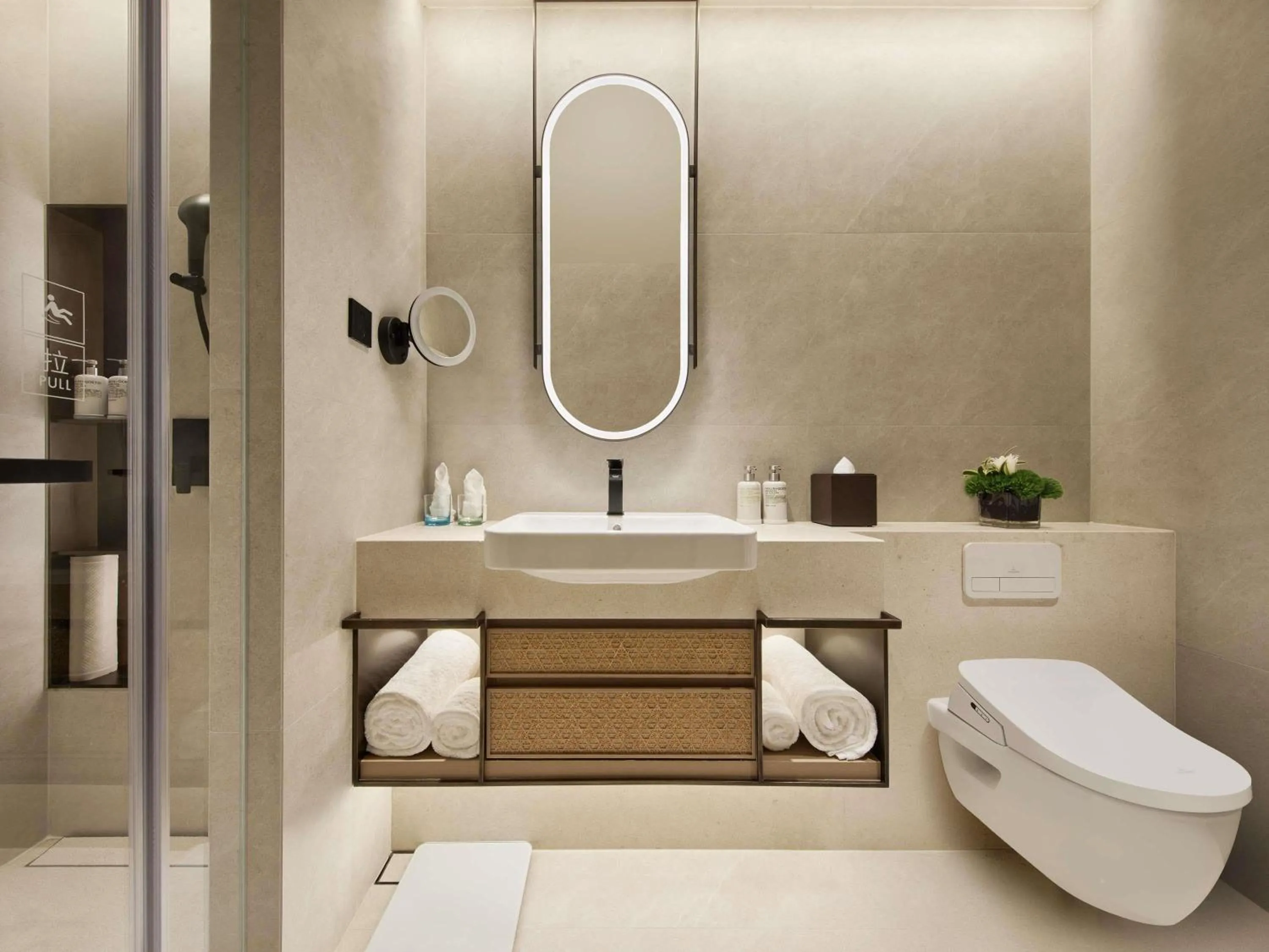 Bedroom in Ming Hotel Nanjing - MGallery Collection