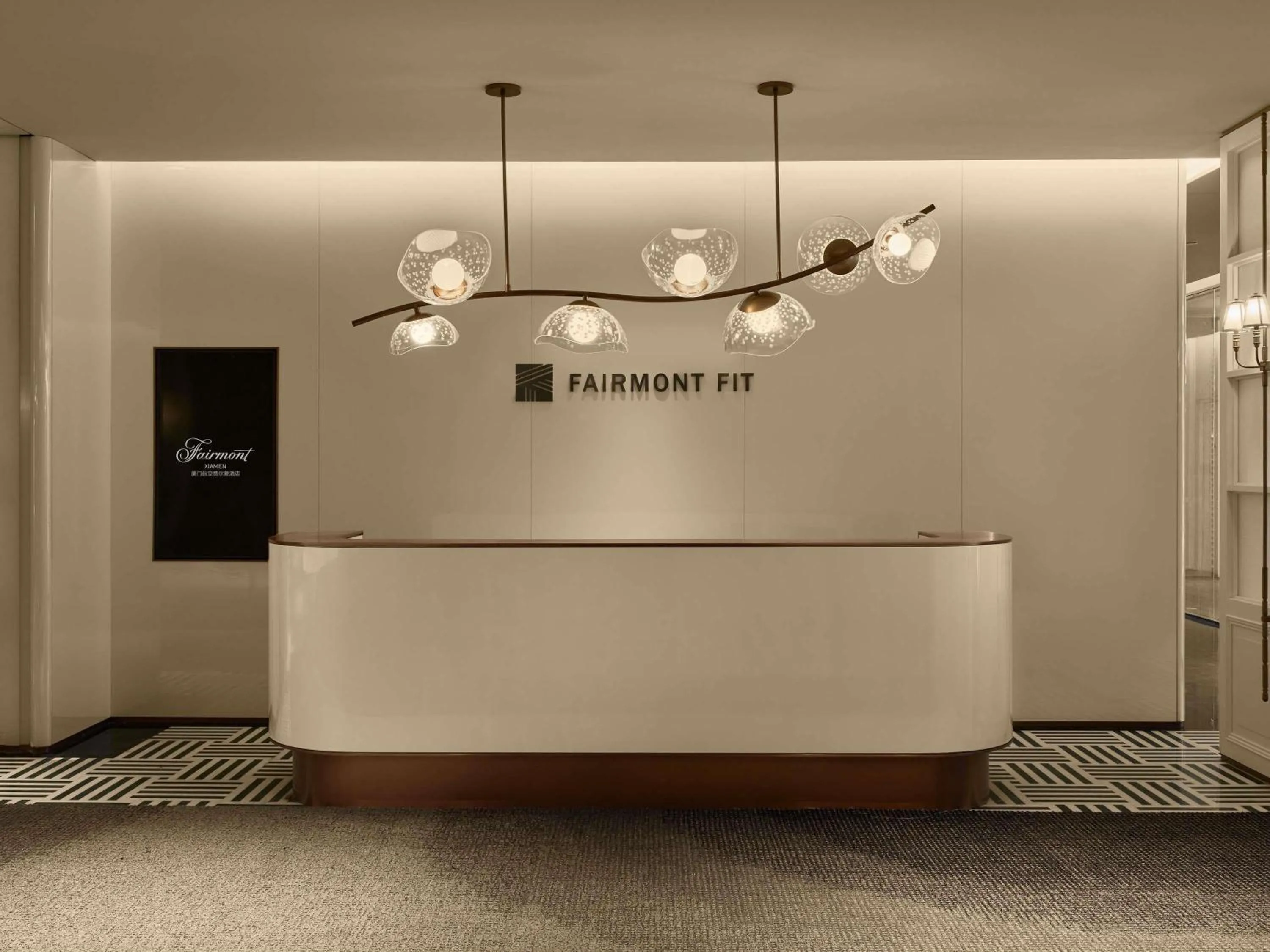 Fitness centre/facilities in Fairmont Xiamen