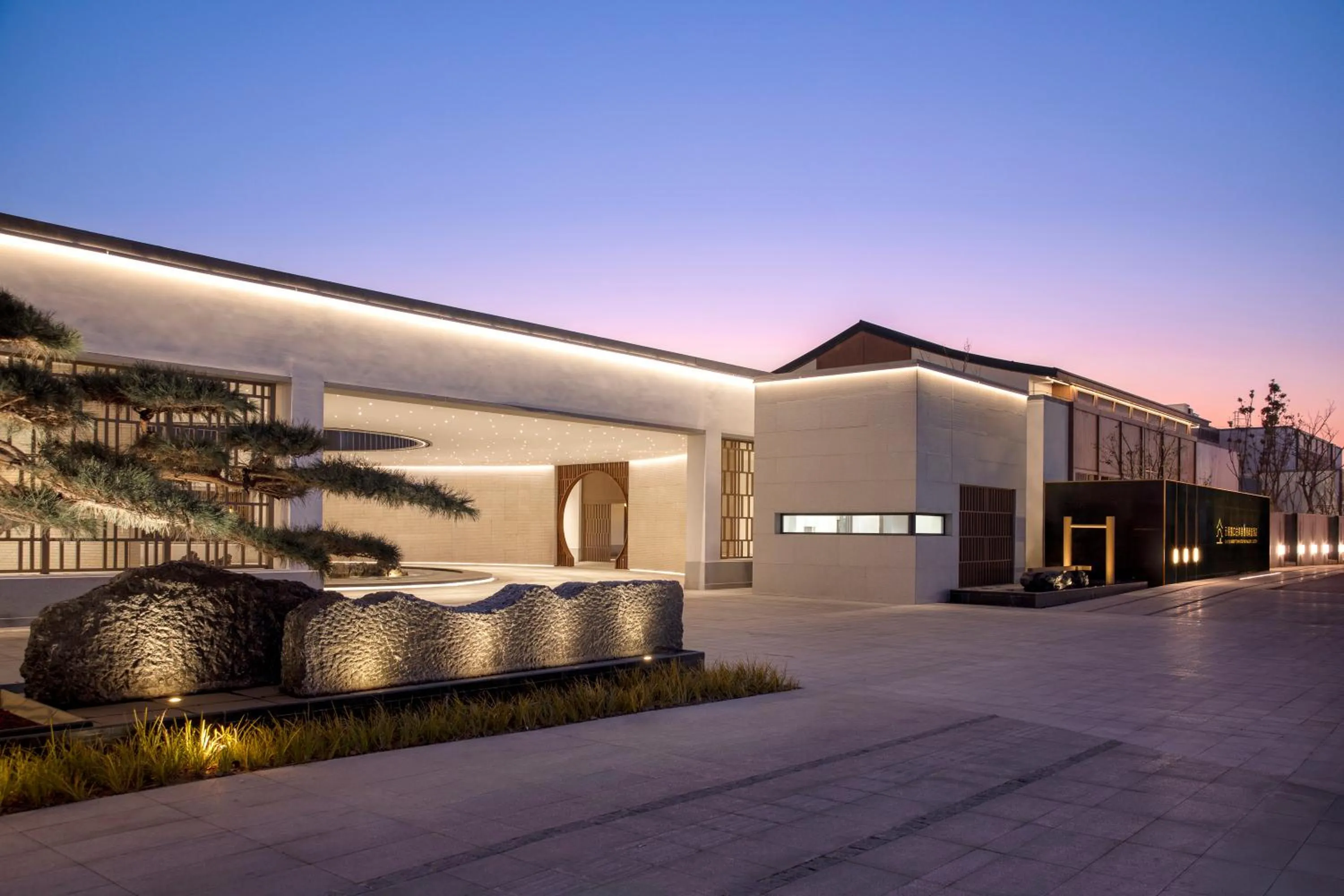 Property building in Dangkou Ancient Town Hotel Wuxi MGallery Collection