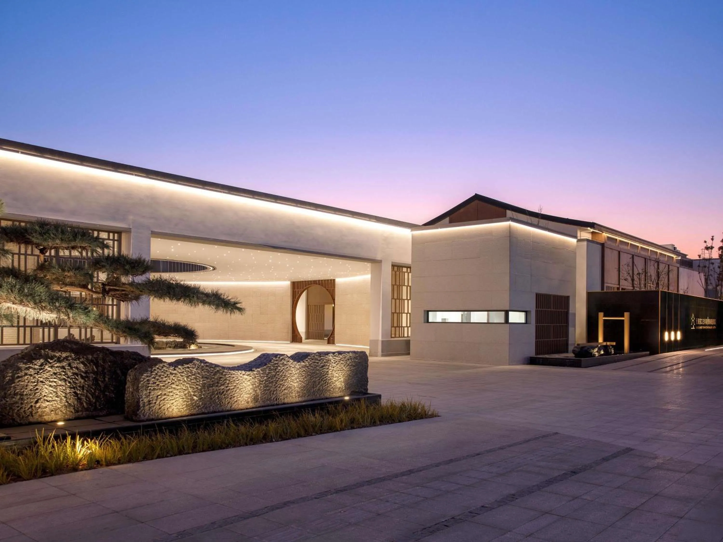 Property building in Dangkou Ancient Town Hotel Wuxi MGallery Collection