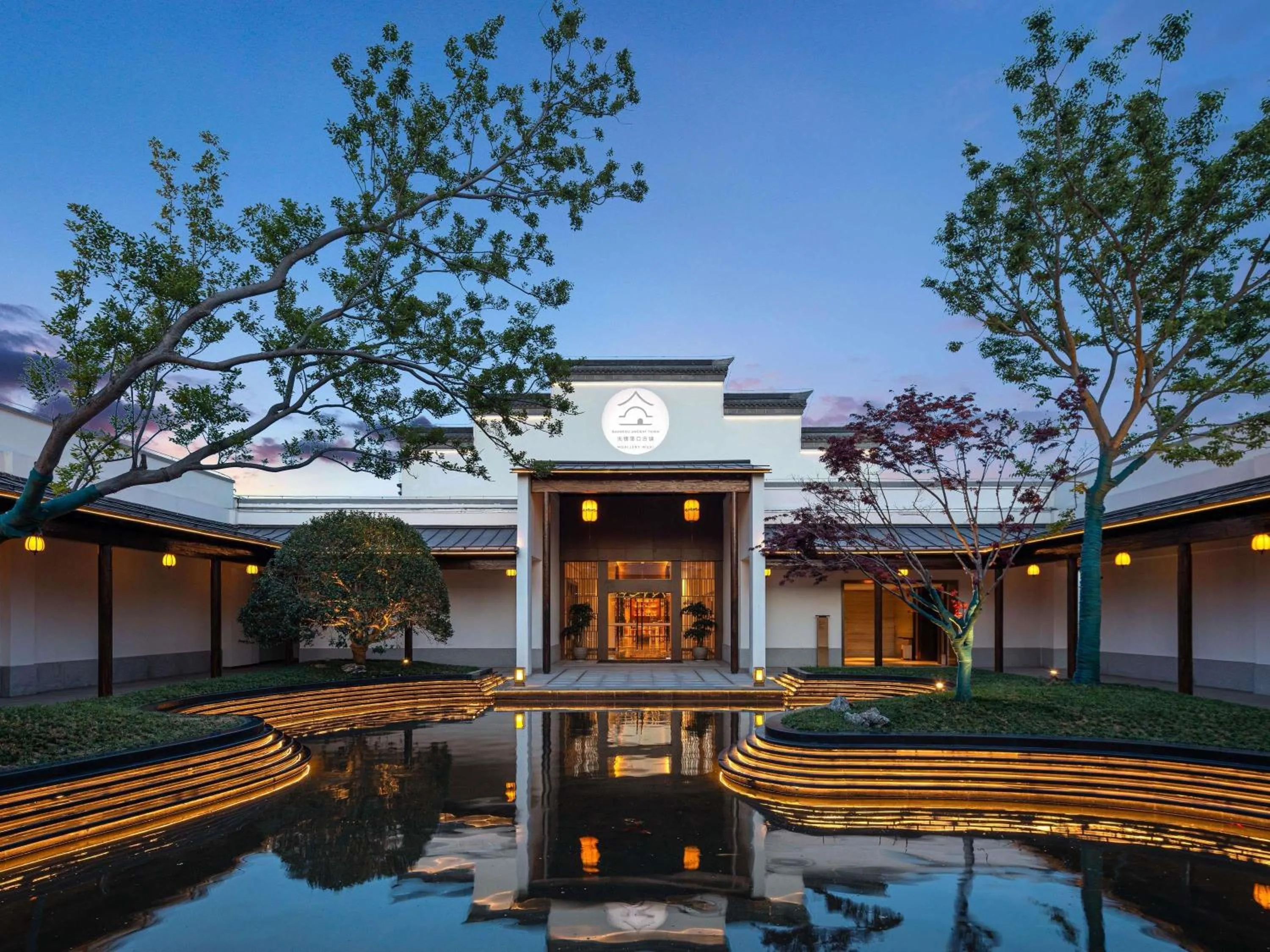 Property building in Dangkou Ancient Town Hotel Wuxi MGallery Collection