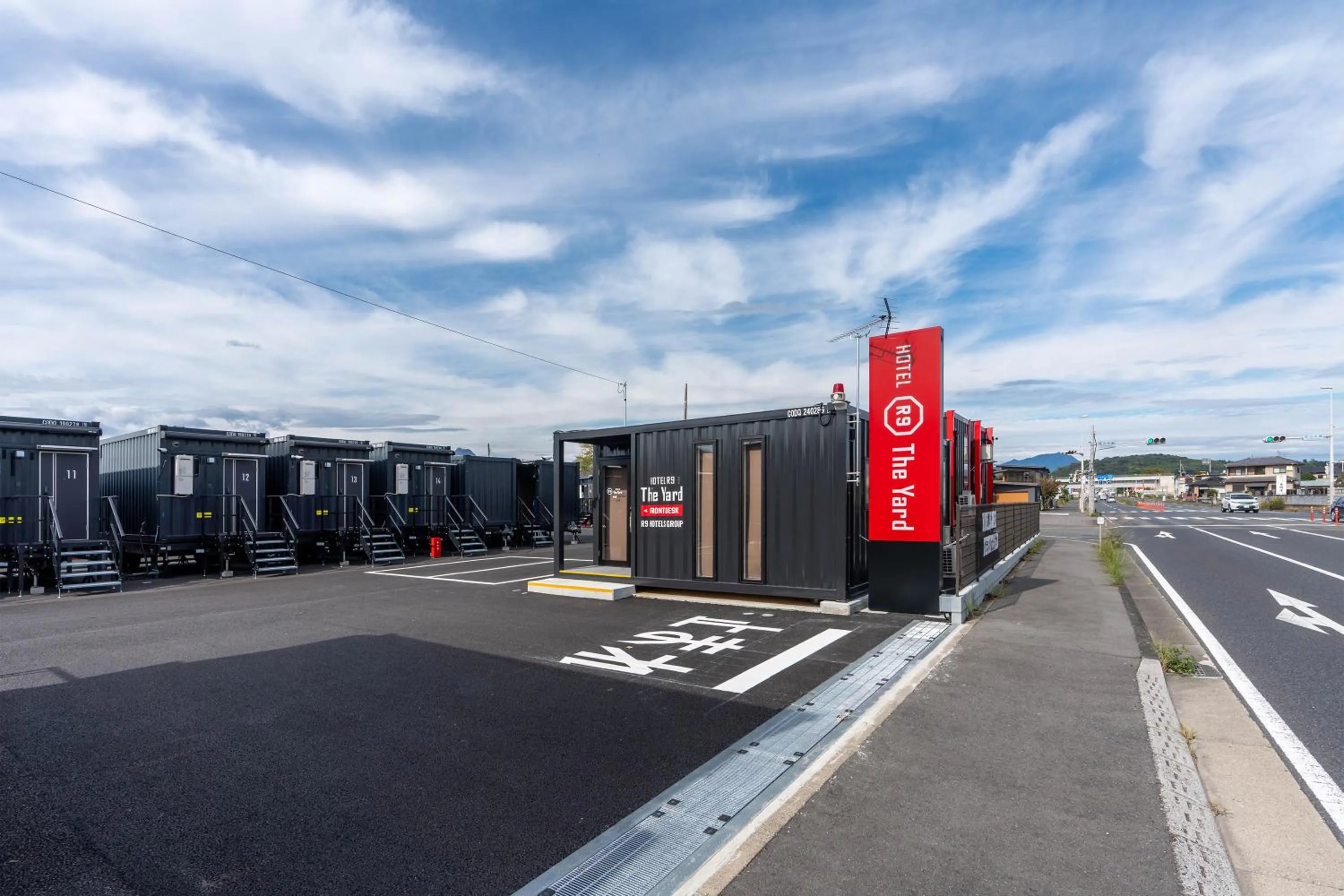 Property building in HOTEL R9 The Yard Maebashi