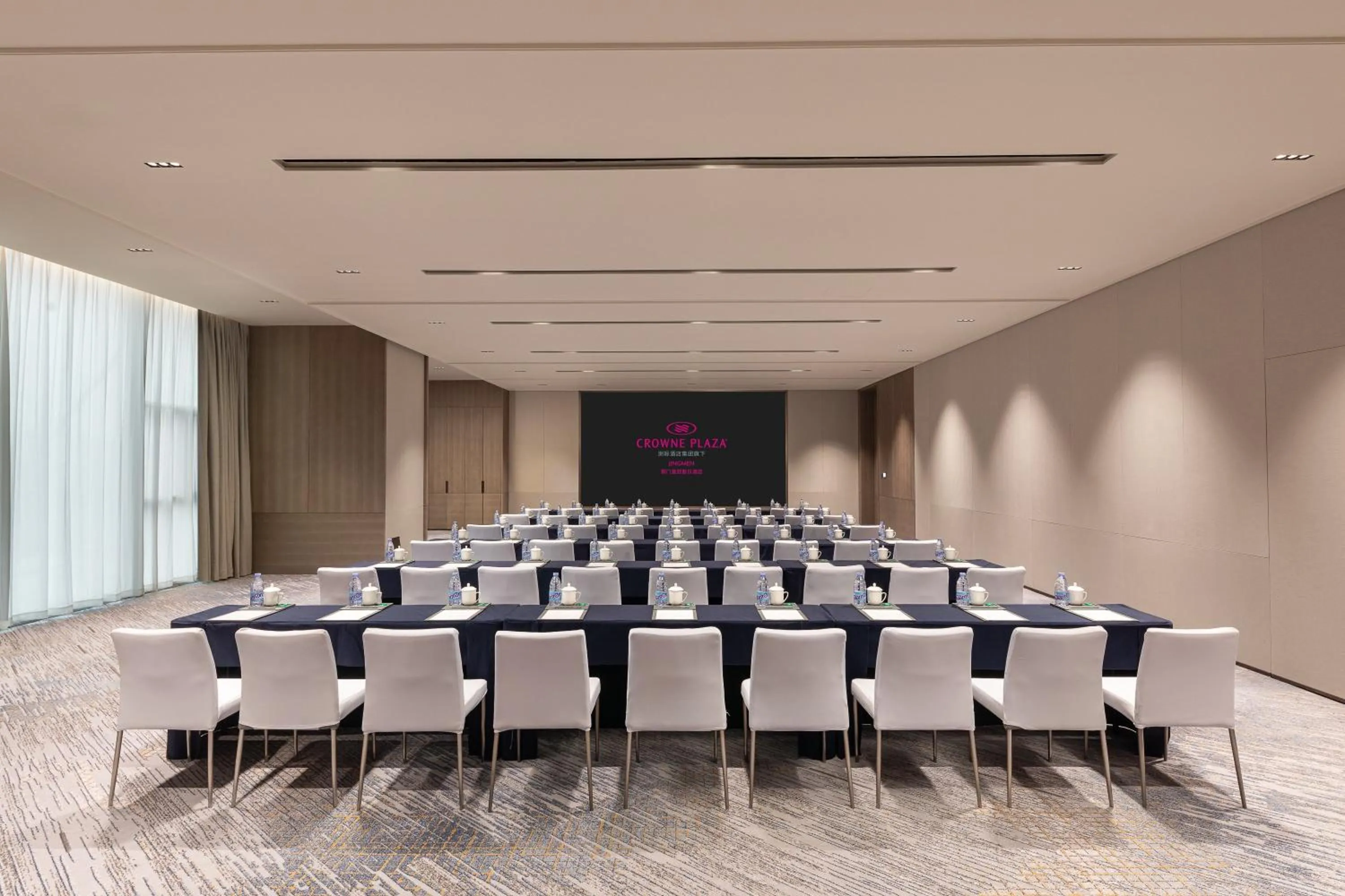 Meeting/conference room in Crowne Plaza Jingmen by IHG