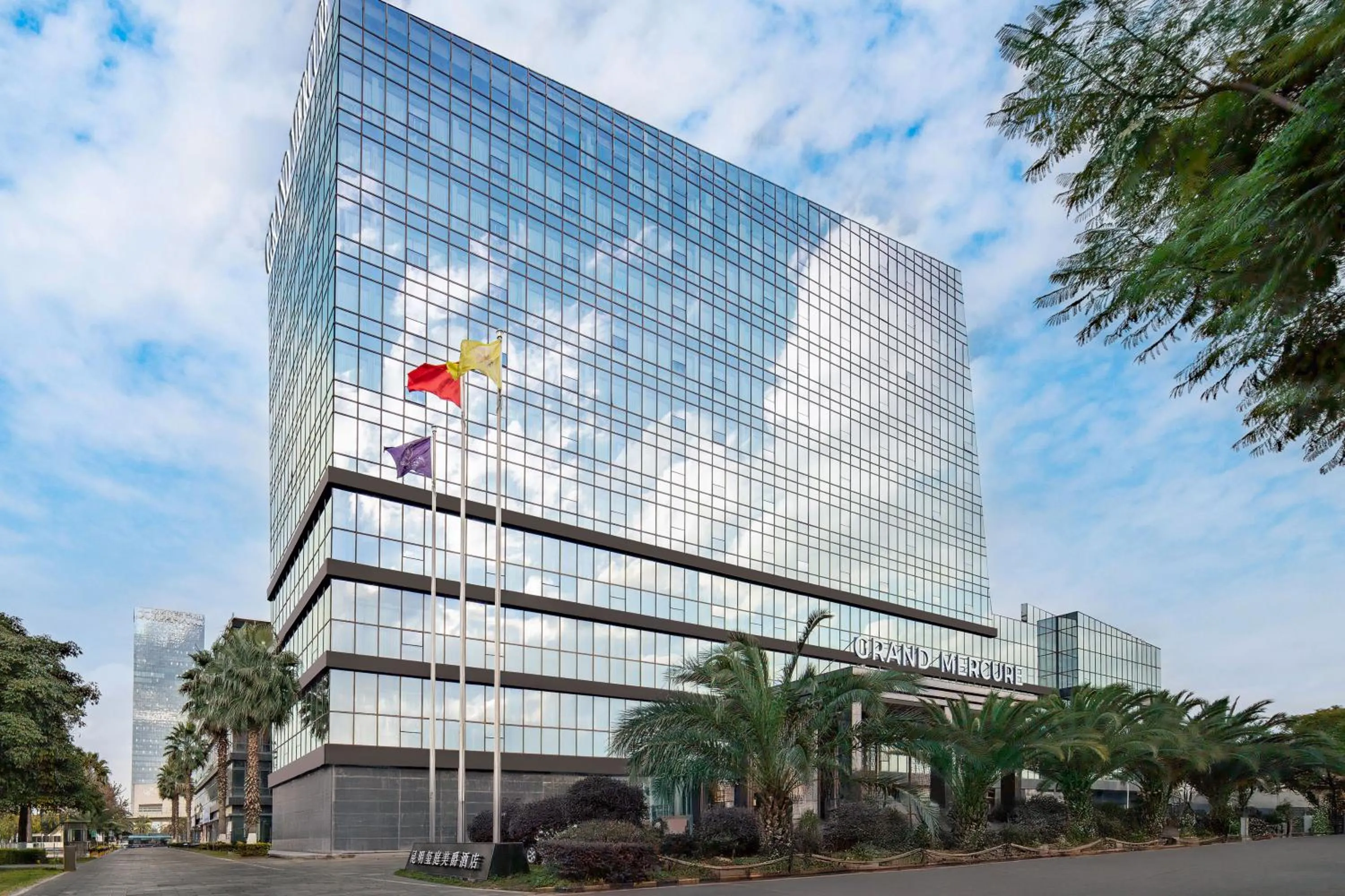 Property building in Grand Mercure Kunming South