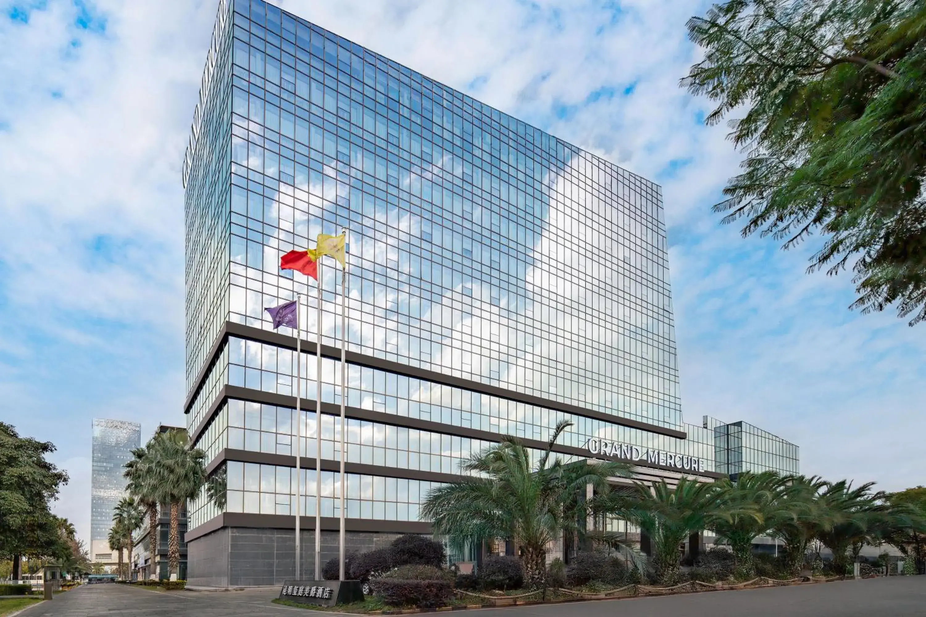 Property building in Grand Mercure Kunming South Property building in Grand Mercure Kunming South