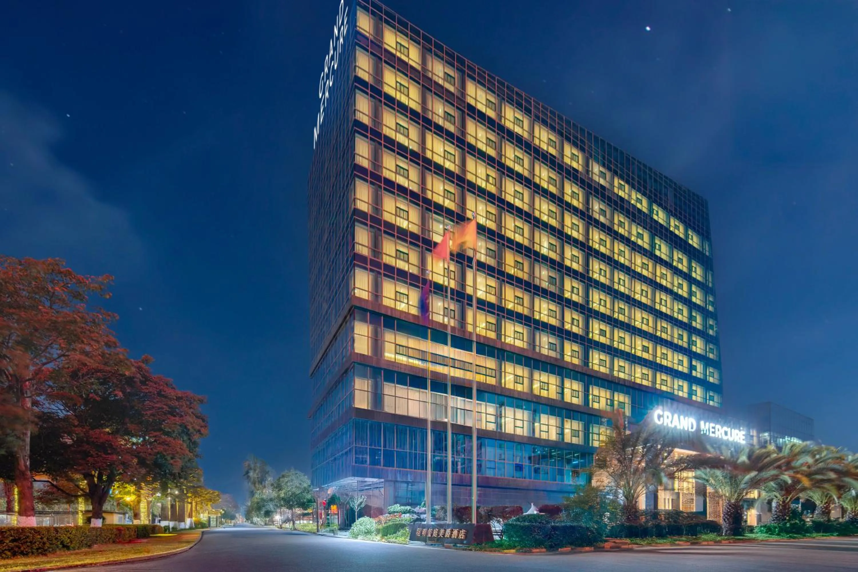 Night in Grand Mercure Kunming South