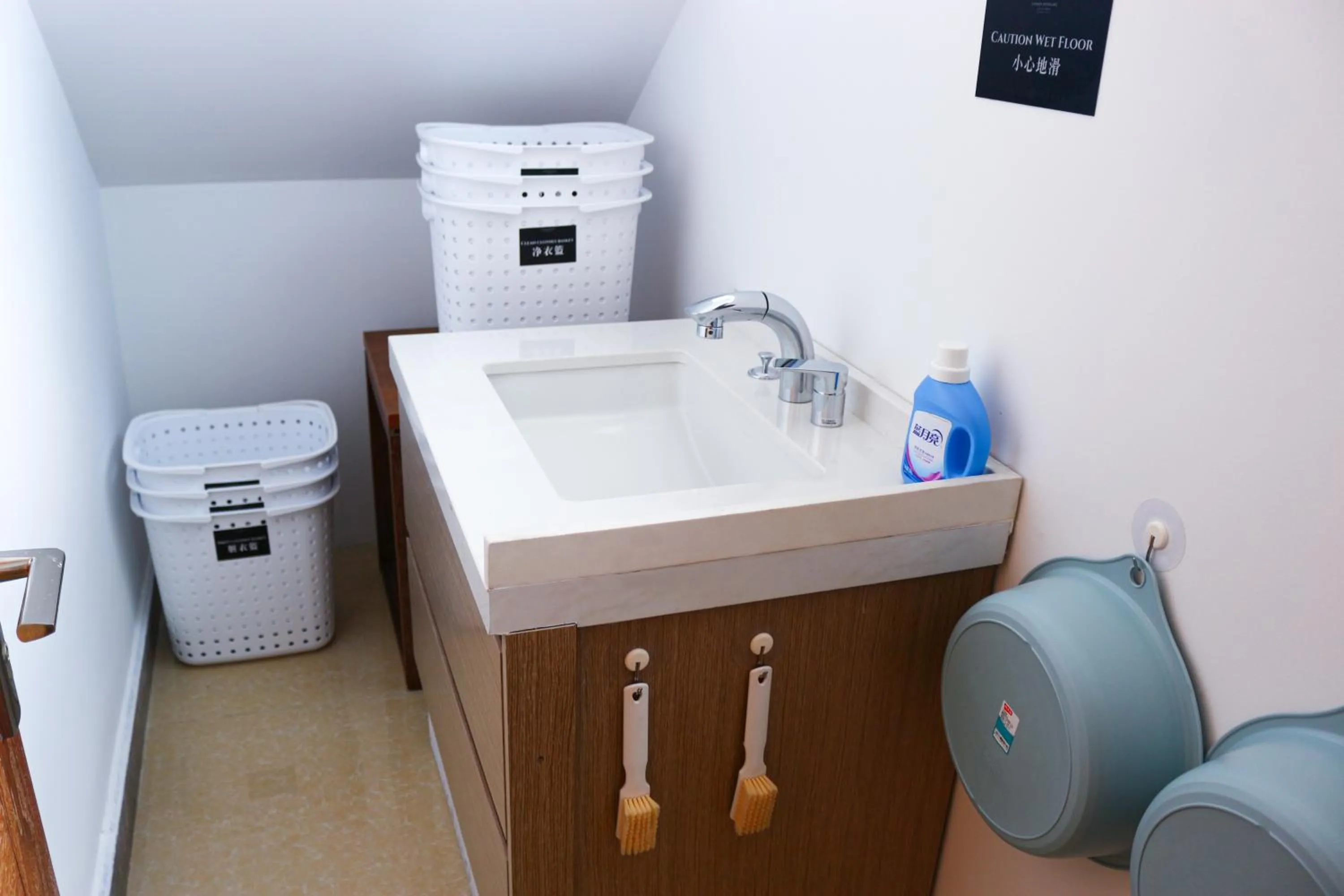 laundry in Grand Mercure Kunming South