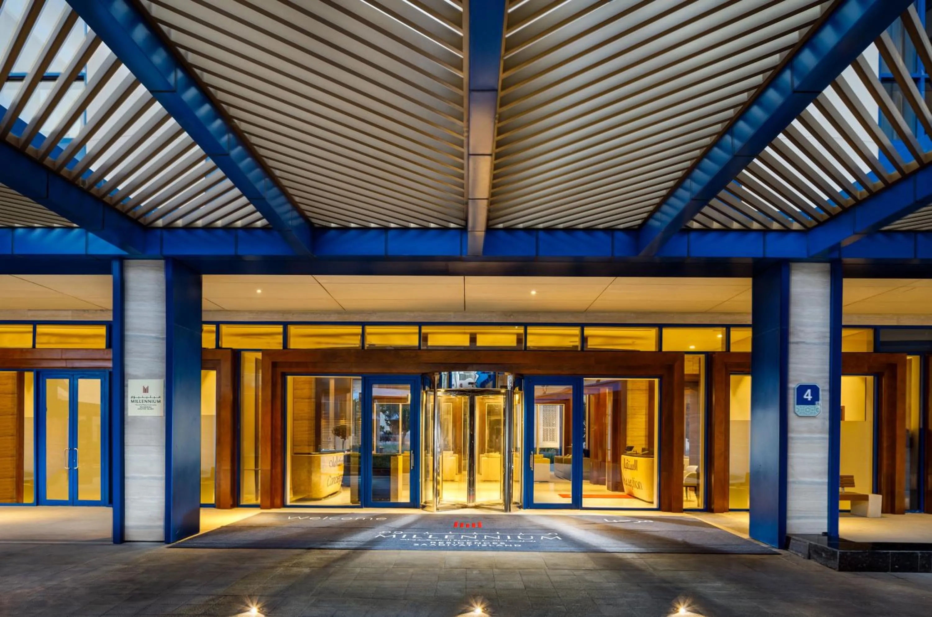 Facade/entrance in Millennium Residences Saadiyat Island