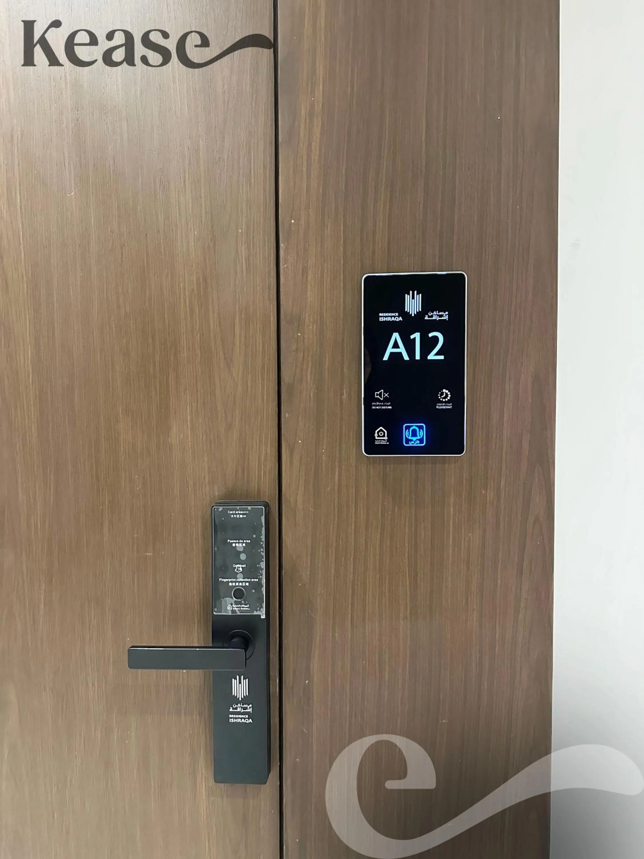 Property building in Kease Narjis A-12 Luxury Gold AX18