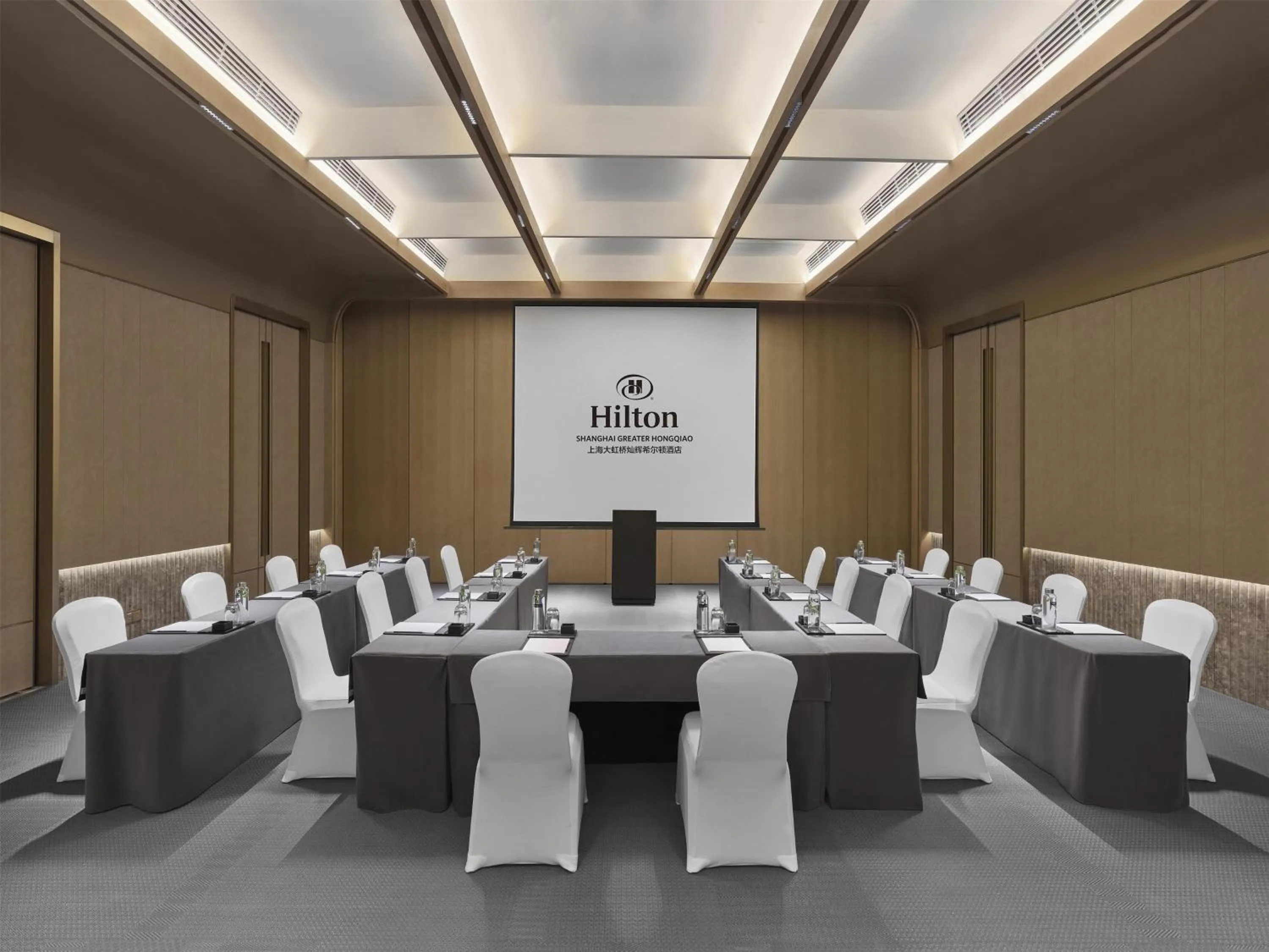 Meeting/conference room in Hilton Shanghai Greater Hongqiao