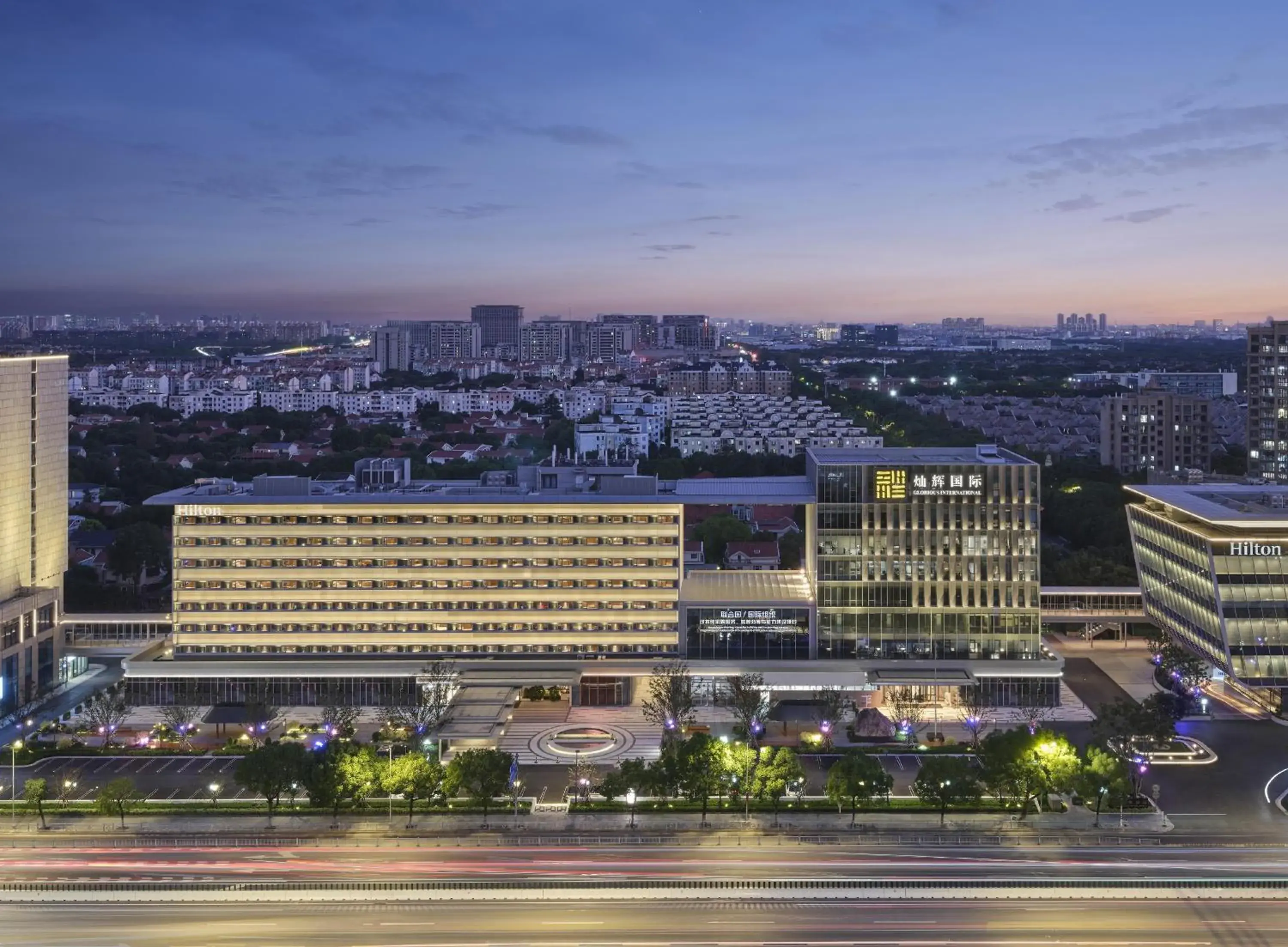 Hilton Shanghai Greater Hongqiao Hilton Shanghai Greater Hongqiao